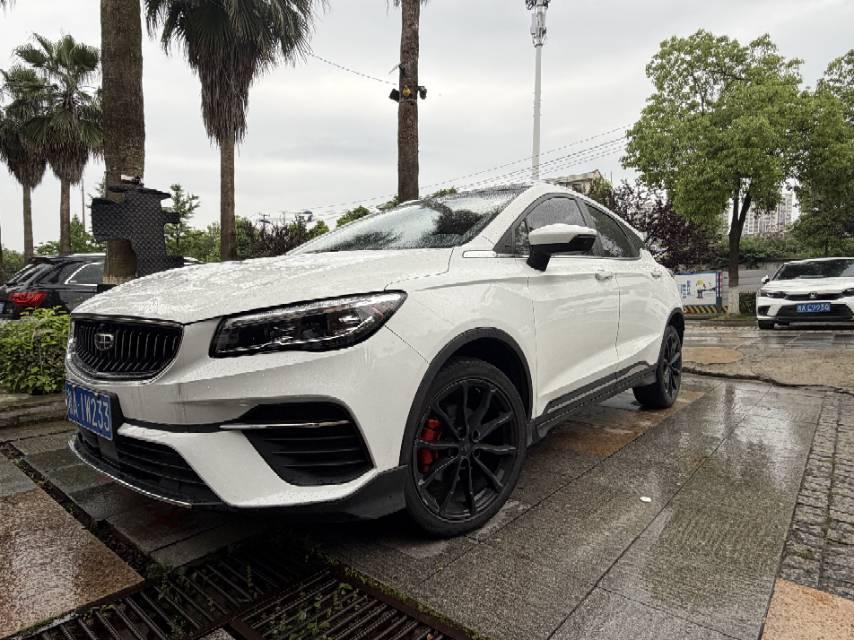 Emgrand S 2021 1.4T CVT Luxury Model