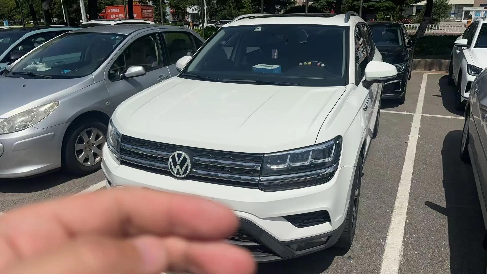Tuyue 2021 280TSI Two-Drive Comfort Edition