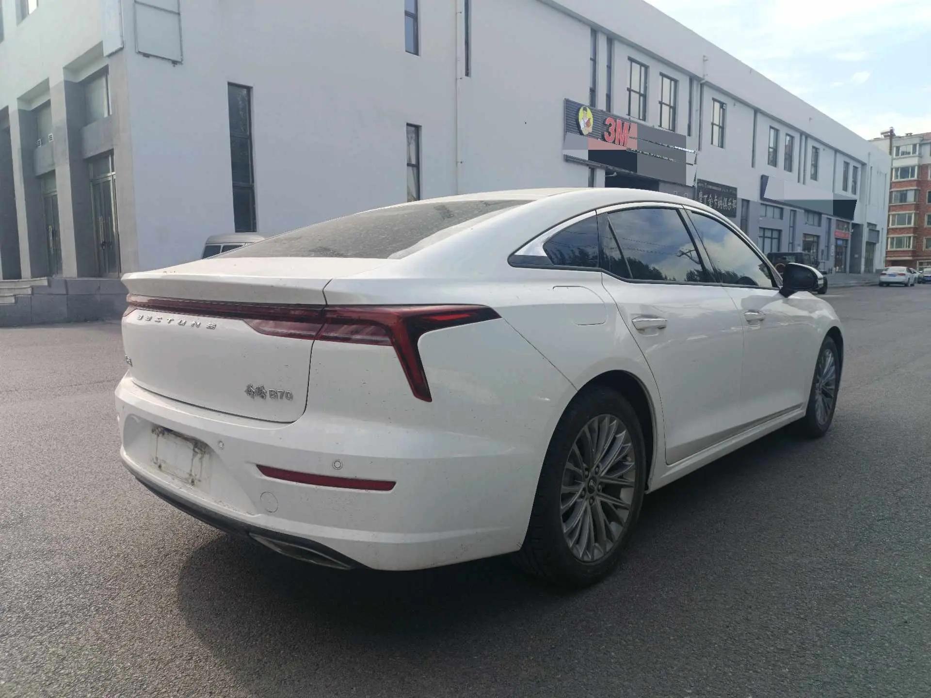 Bestune 2023 B70 1.5T enjoy automatic gear 9