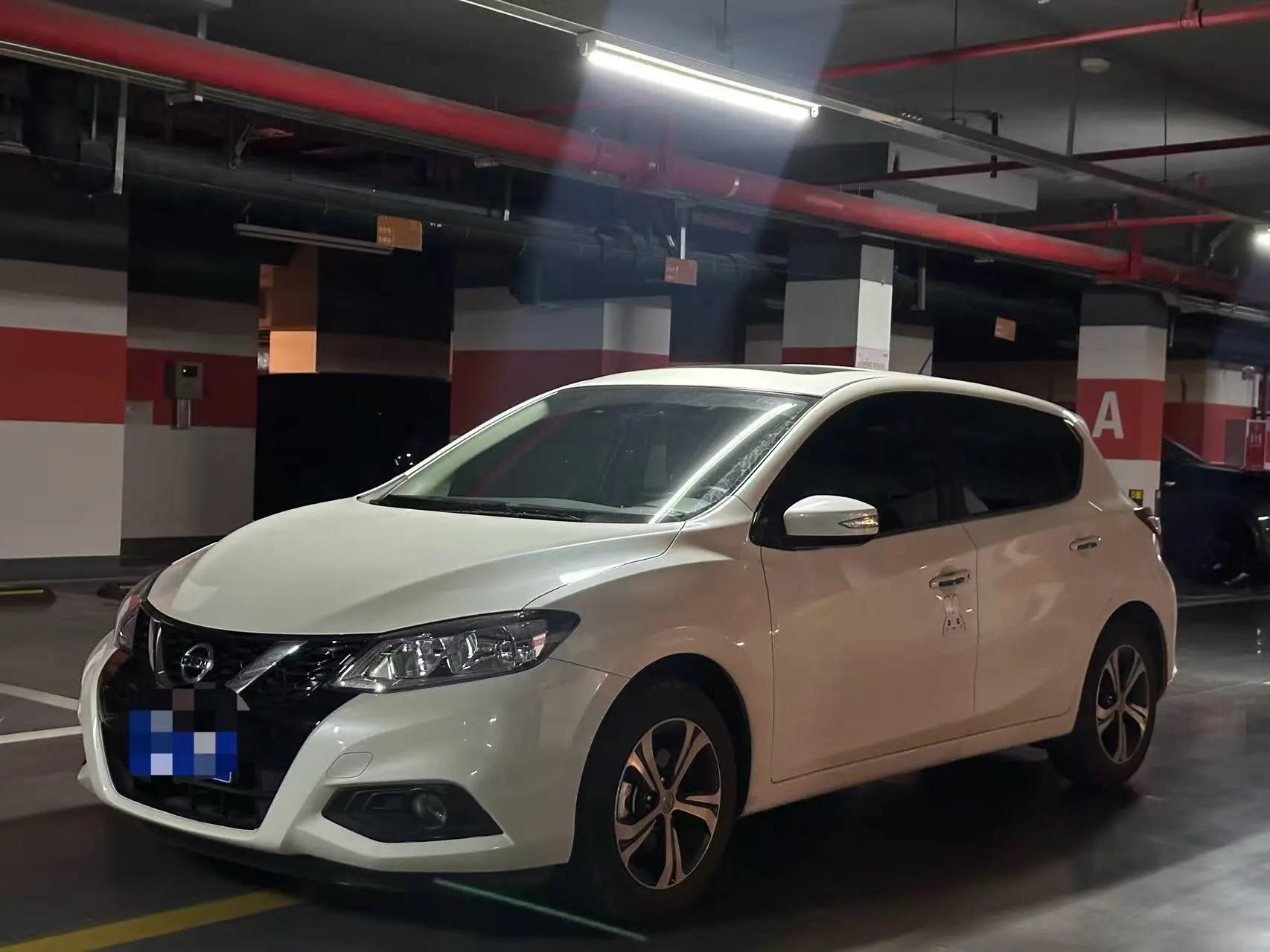 Li Da TIIDA 2020 1.6L CVT Smart Edition