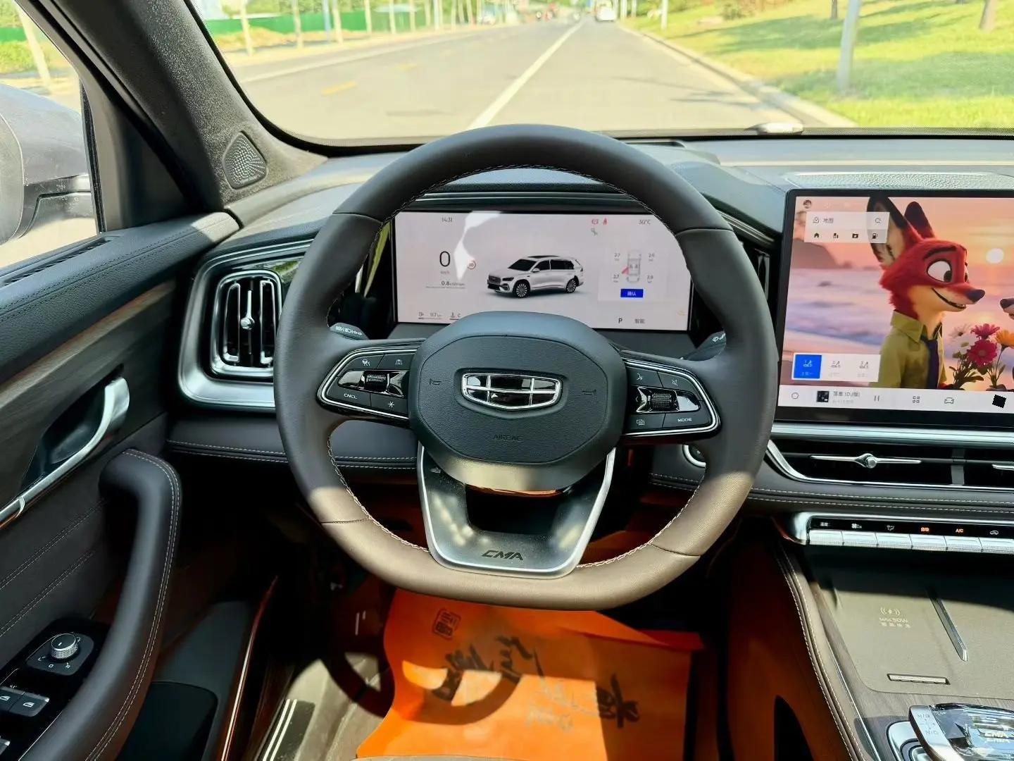 Geely 2026 XingyueL (Monjaro) 2.0TD Oriental Yao Lanxing Edition Automatic 5