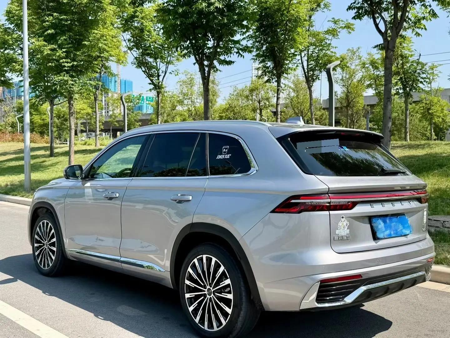 Geely 2026 XingyueL (Monjaro) 2.0TD Oriental Yao Lanxing Edition Automatic 8