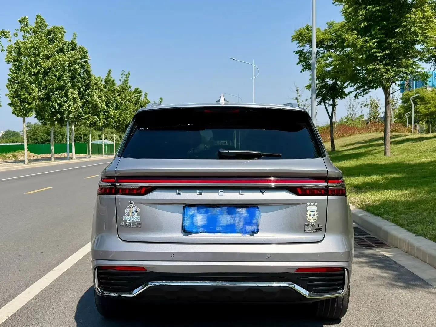 Geely 2026 XingyueL (Monjaro) 2.0TD Oriental Yao Lanxing Edition Automatic 9