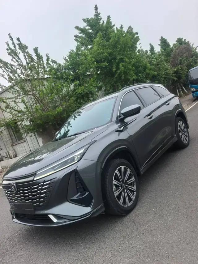 ChangAn 2023 CS75 PLUS 1.5T Pilot Automatic Gear