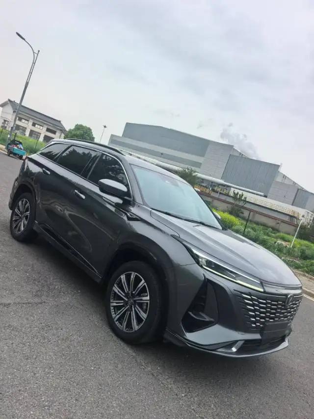 ChangAn 2023 CS75 PLUS 1.5T Pilot Automatic Gear 2