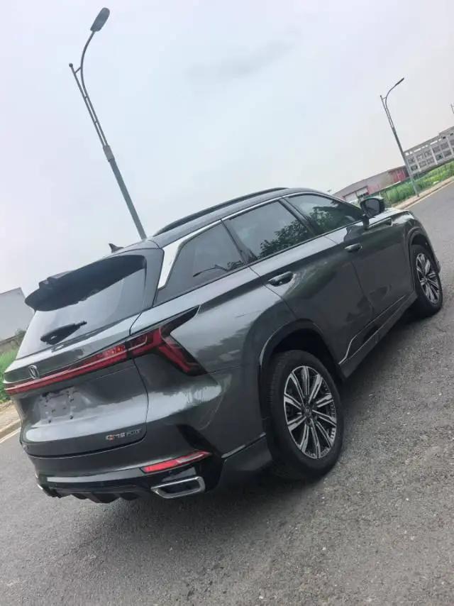 ChangAn 2023 CS75 PLUS 1.5T Pilot Automatic Gear 7