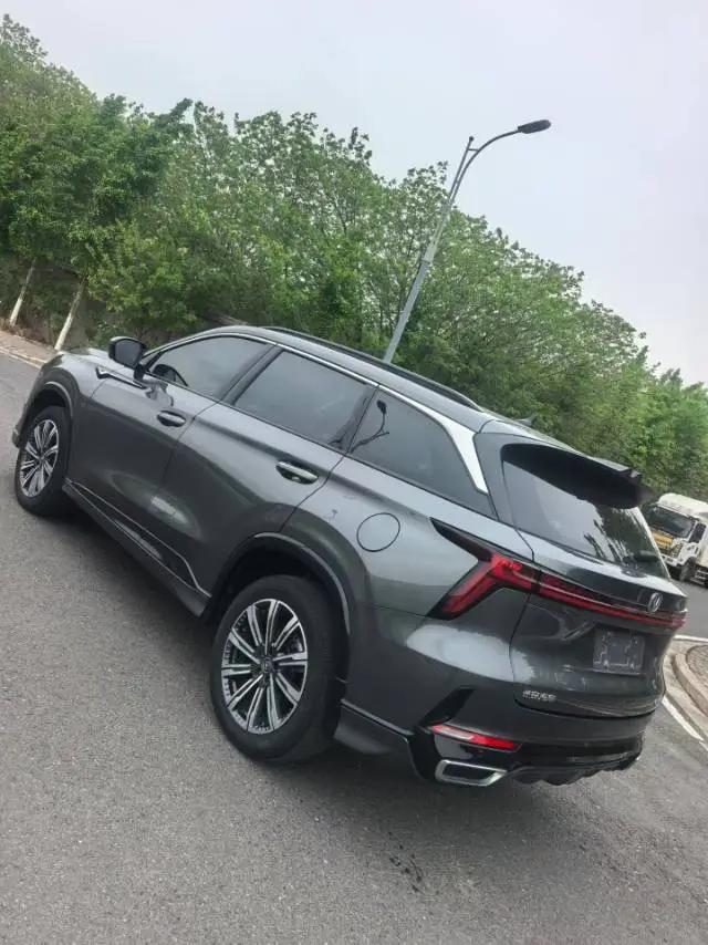 ChangAn 2023 CS75 PLUS 1.5T Pilot Automatic Gear 9