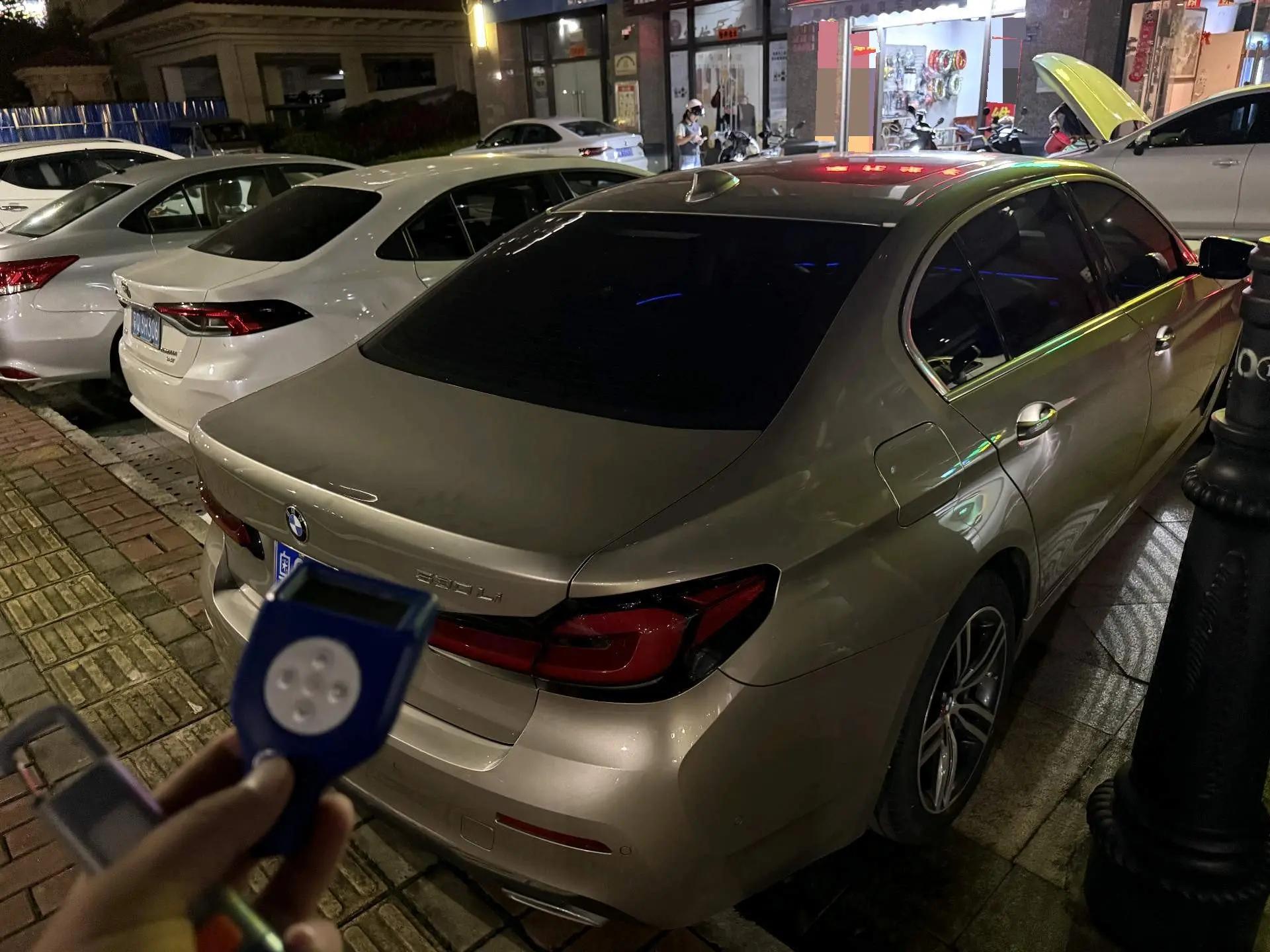 BMW 5 Series 2021 530Li Leading Luxury Suit 2