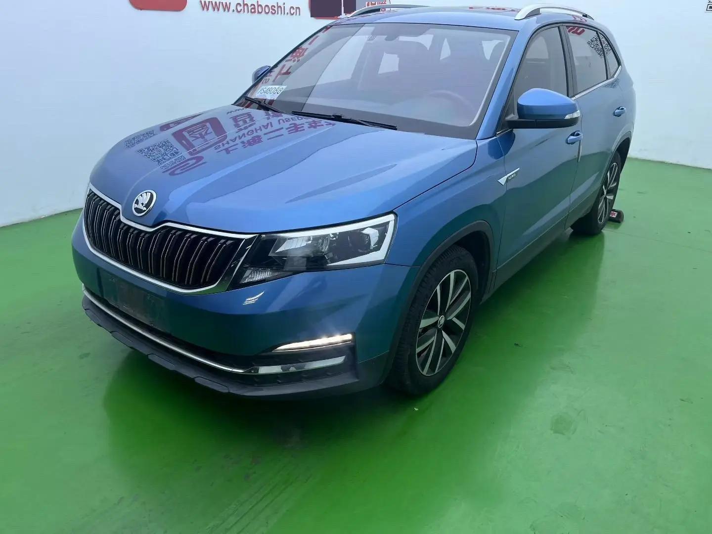 Komick 2020 1.5L Auto Comfort Edition
