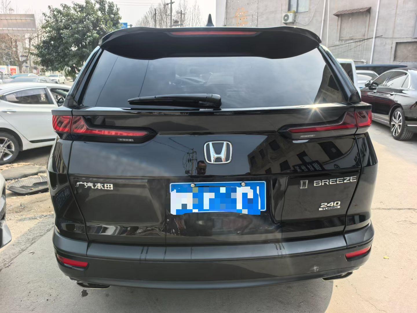 Hao Ying 2021 240TURBO CVT Two-Drive Smart Edition 3