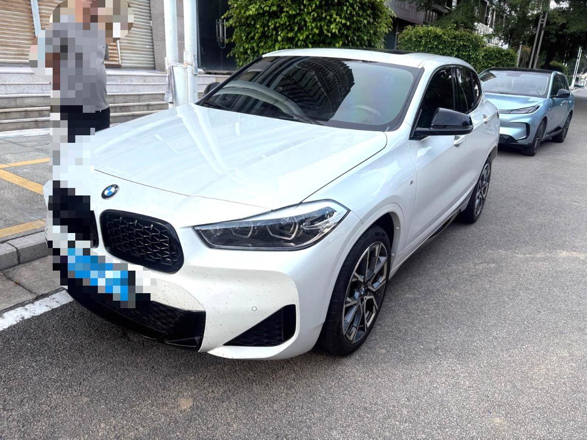BMW X2 2021 xDrive25i Obsidian Night Edition
