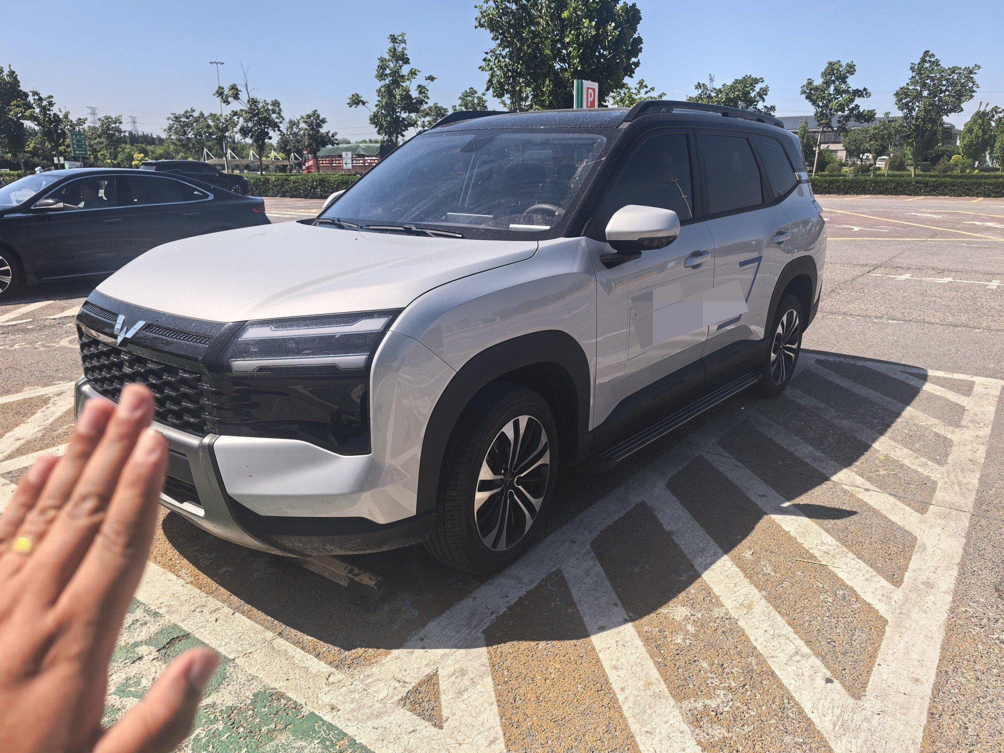 WuLing 2026 Starlight 560 1.5 Stepless 125km Luxury Automatic Transmission