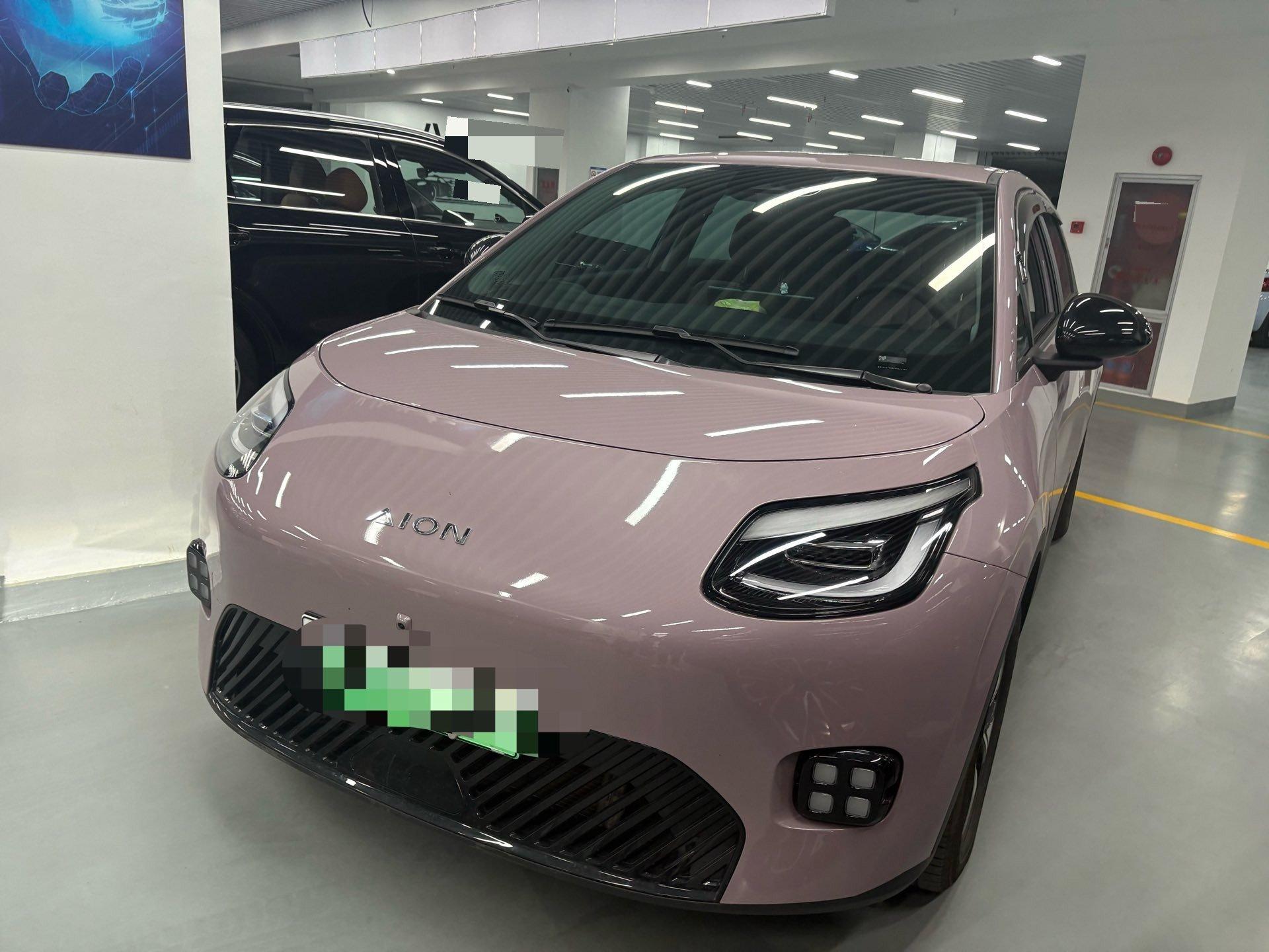 AION UT 2025 420 Zhihao Edition