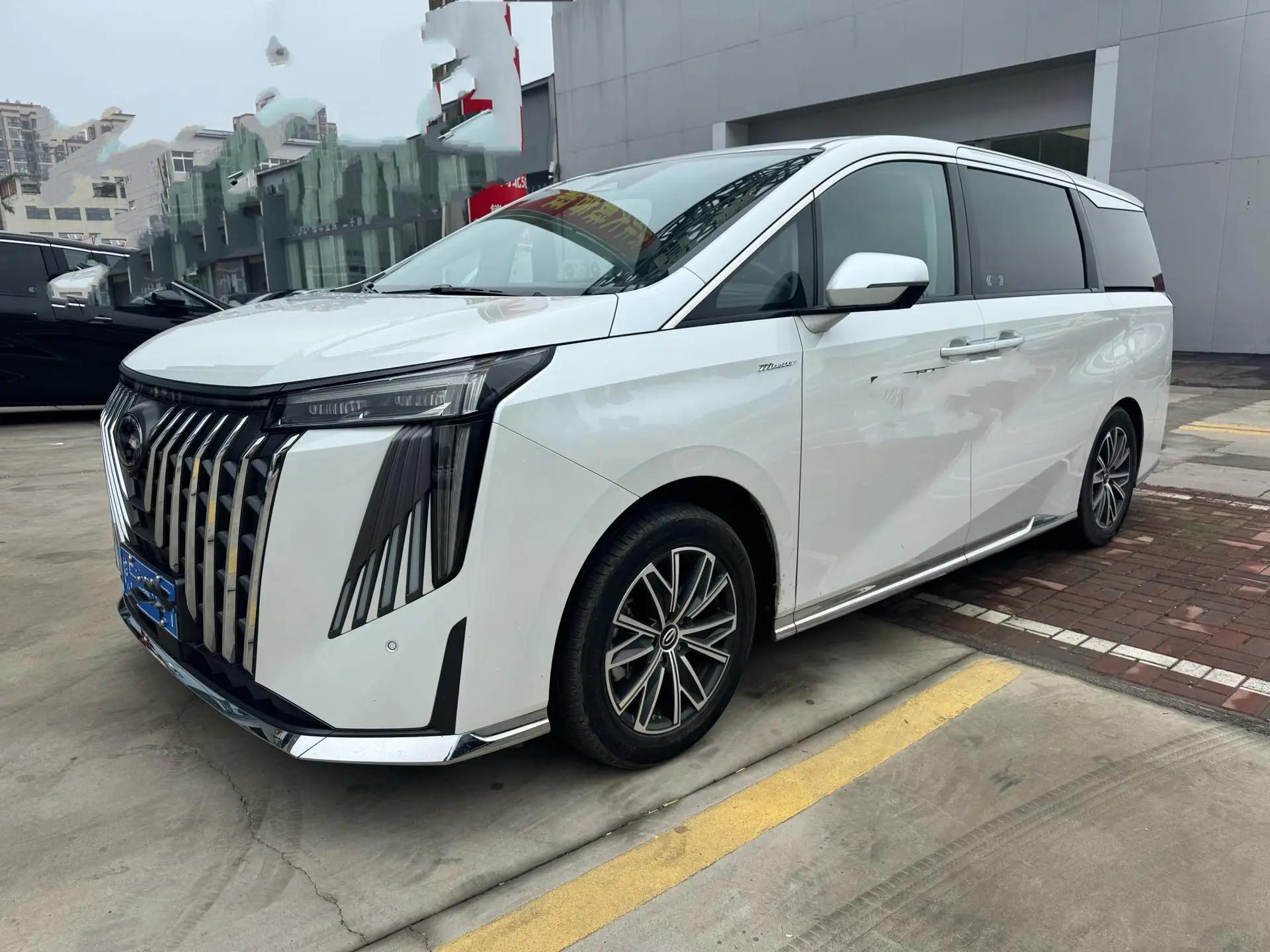 Chuanqi 2024 M8 Double Engine 2.0T Master Series Super Hybrid Automatic Gear