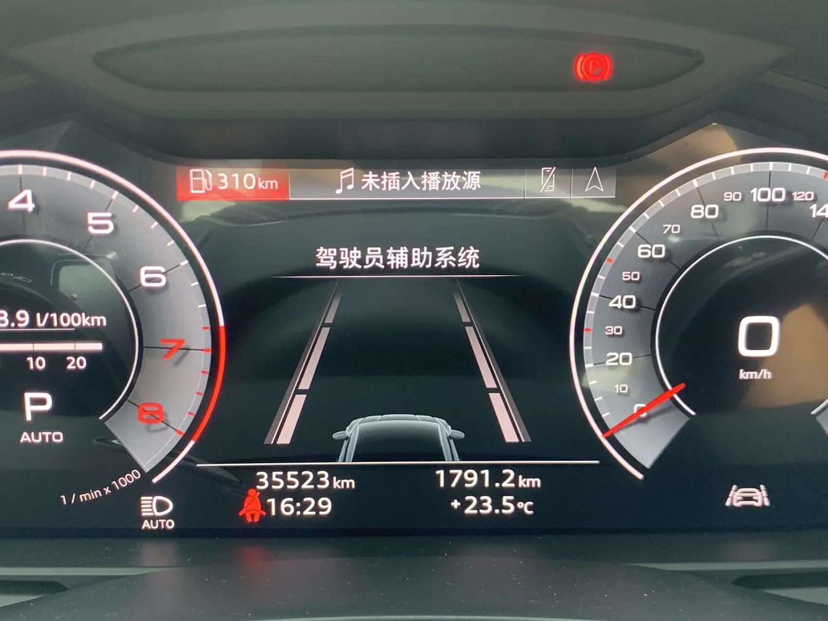 Audi 2024 A7L 2.0TFSI 45TFSI Quattro Black Warrior Edition Automatic 14