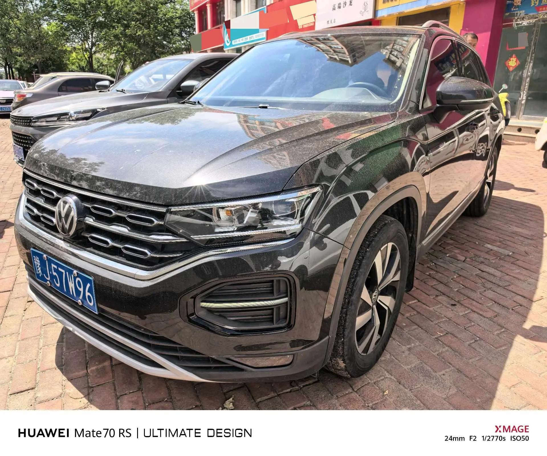 Tangyue 2020 330TSI Front-Wheel-Drive Luxury Smart Connectivity Edition