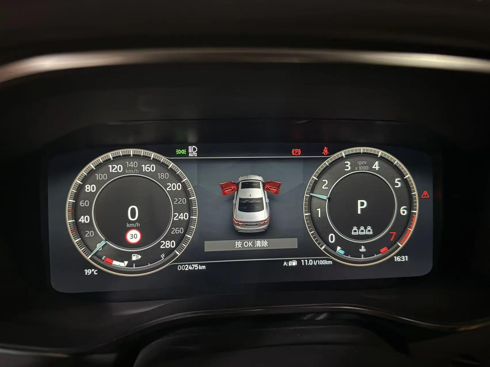 Jaguar 2025 XFL 2.0T P 12500.00g Drive Enjoy Deluxe Edition Automatic Gear 12