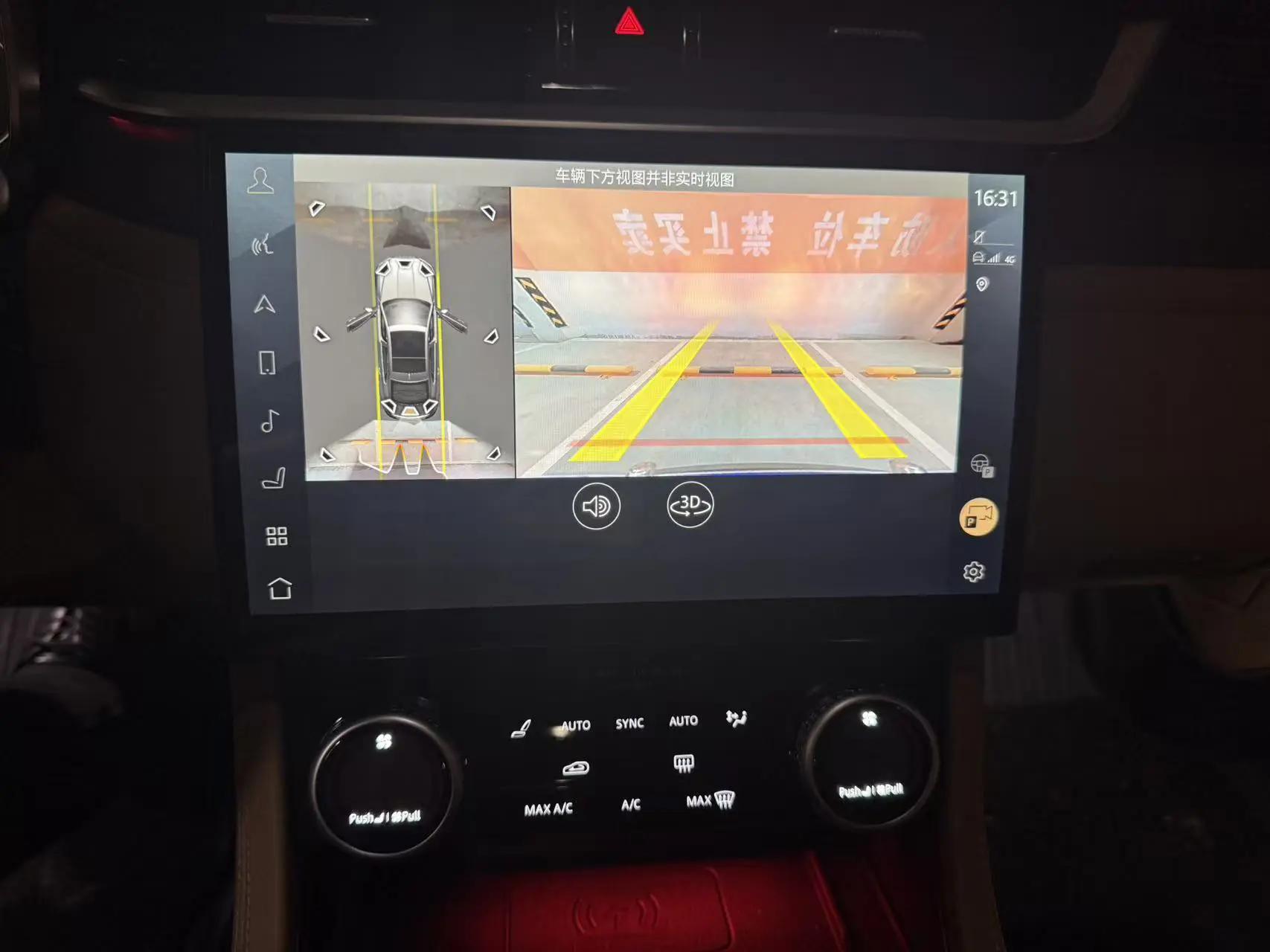 Jaguar 2025 XFL 2.0T P 12500.00g Drive Enjoy Deluxe Edition Automatic Gear 13