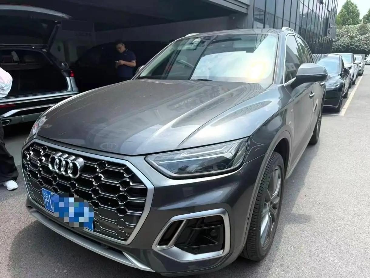 Audi Q5L 2022 45T luxury dynamic