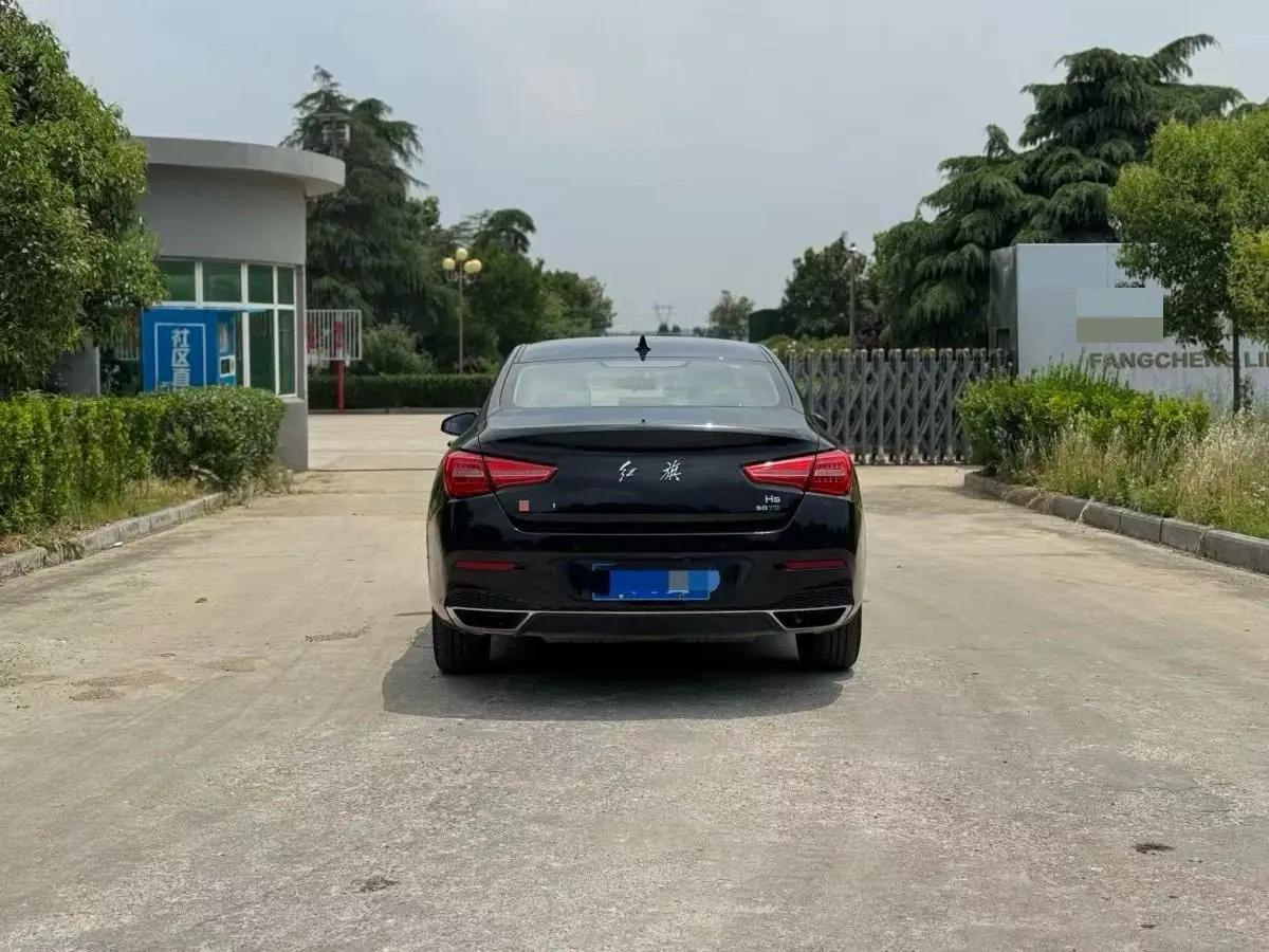 HongQi H5 Classic 2019 30TD Moving Edition 4