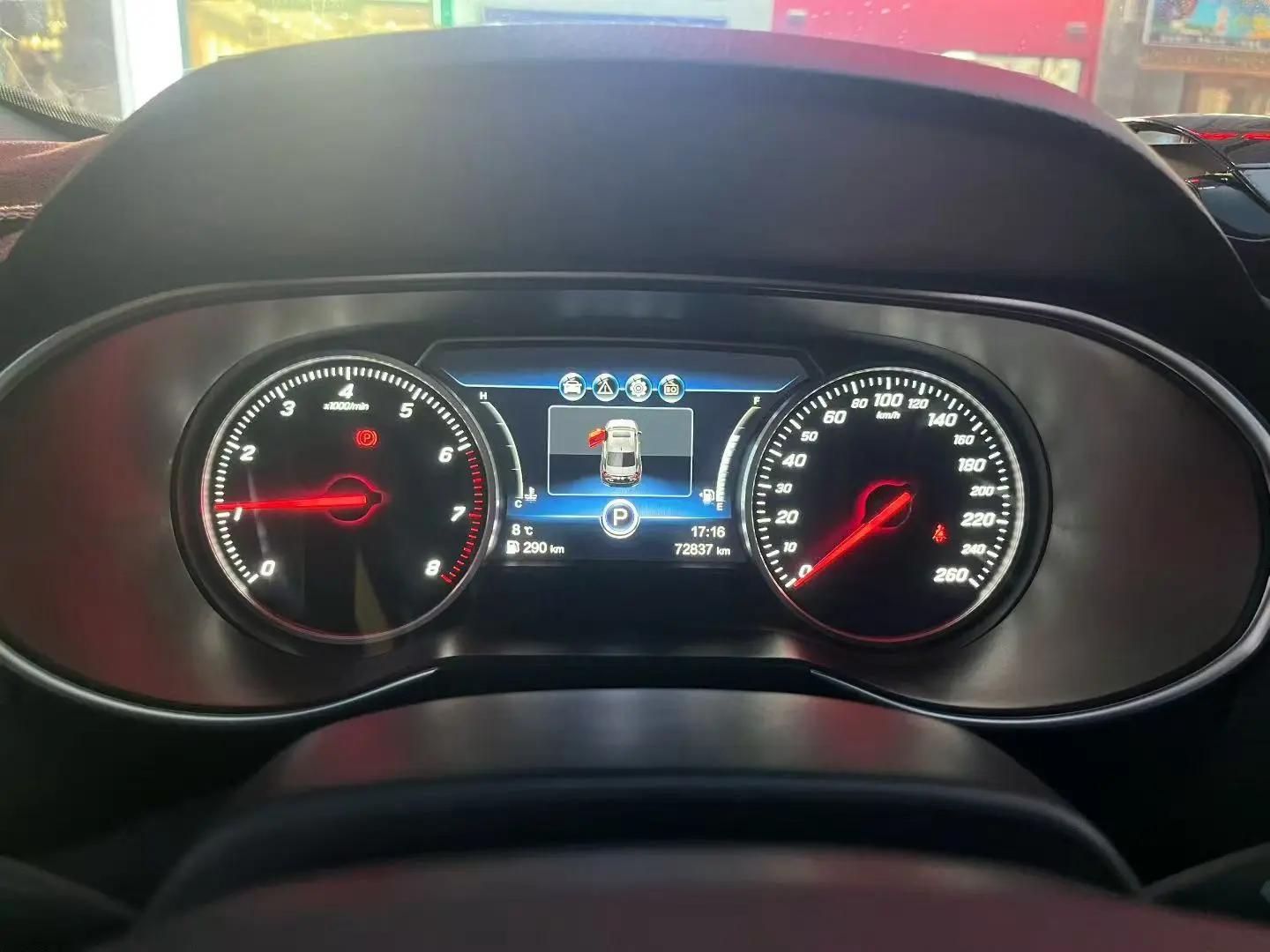 HongQi H5 Classic 2019 30TD Moving Edition 6