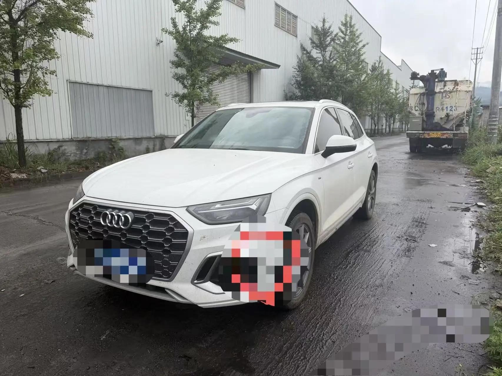 Audi Q5L 2022 45T luxury dynamic
