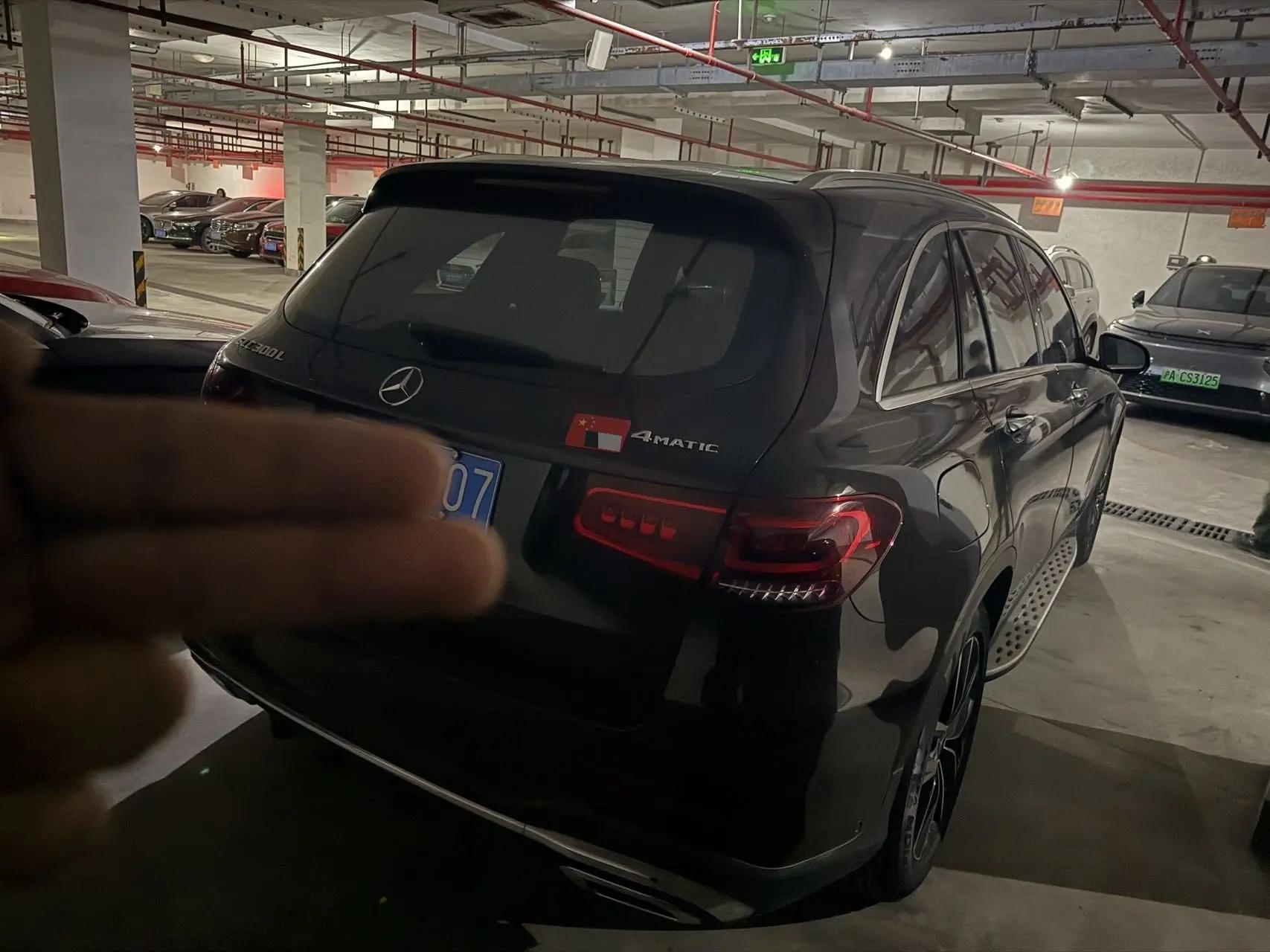 Mercedes Benz GLC 2020 to GLC 300 L 4MATIC Dynamic 2
