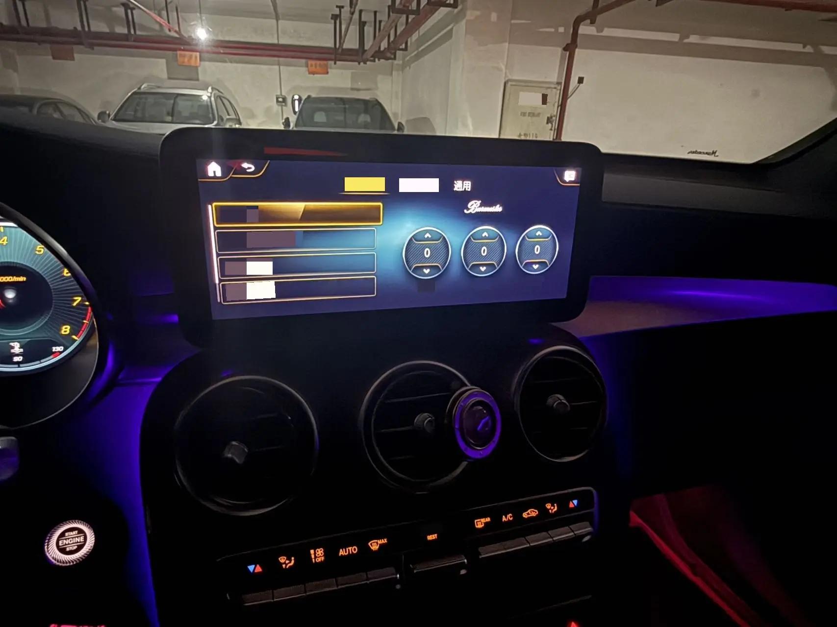 Mercedes Benz GLC 2020 to GLC 300 L 4MATIC Dynamic 5