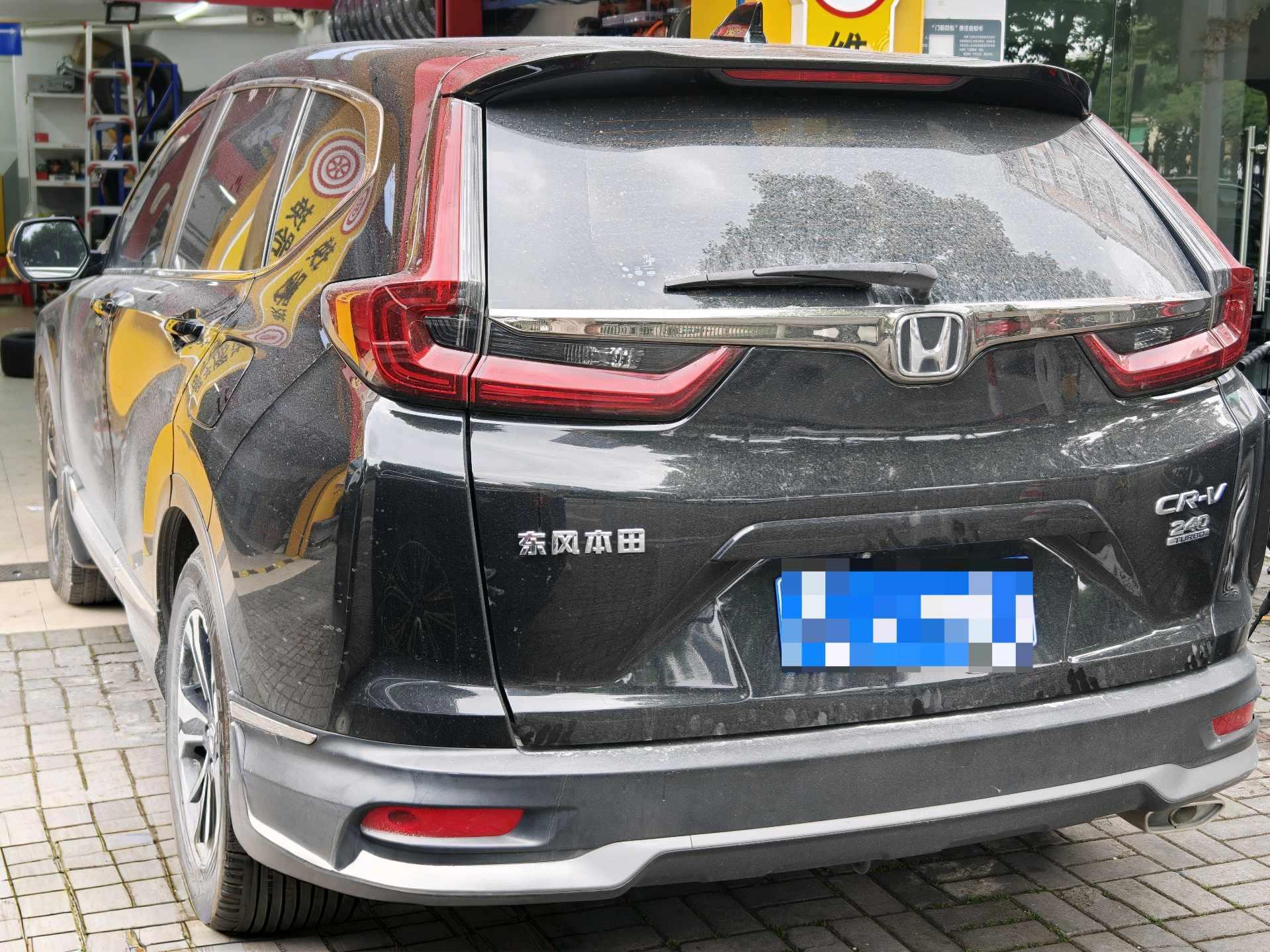 Honda CR-V 2021 240TURBO CVT Two-Drive Comfort Edition 12