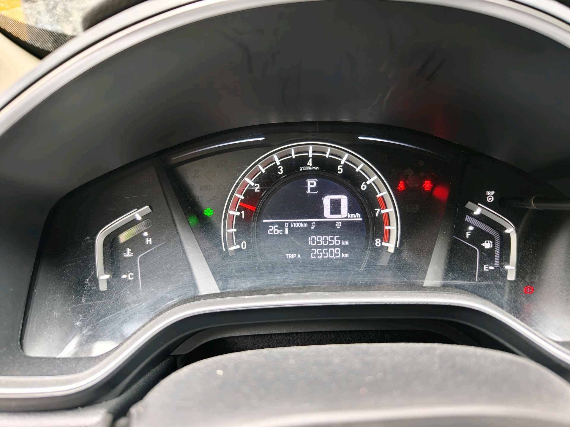 Honda CR-V 2021 240TURBO CVT Two-Drive Comfort Edition 13