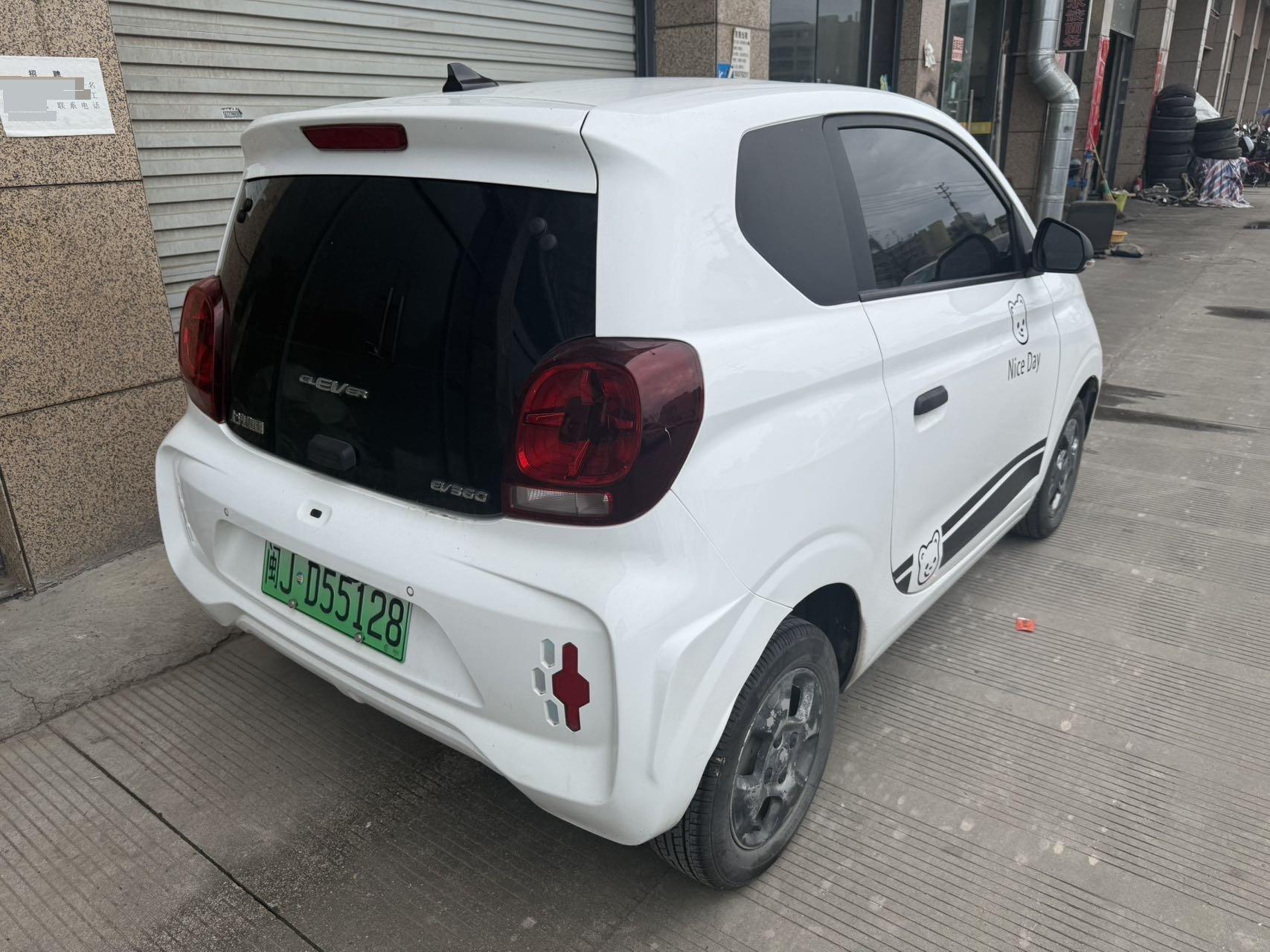 CLEVER 2021 302km Excellence Edition 5