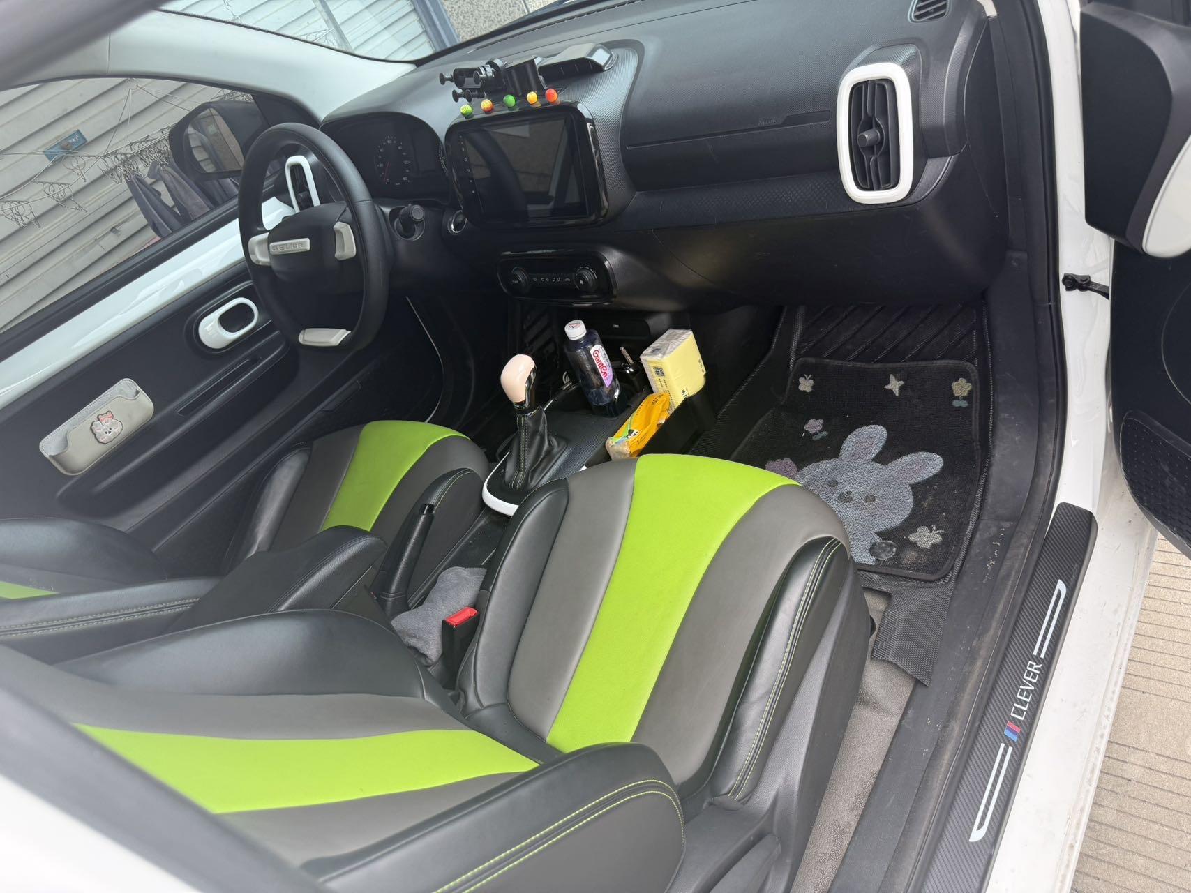 CLEVER 2021 302km Excellence Edition 6