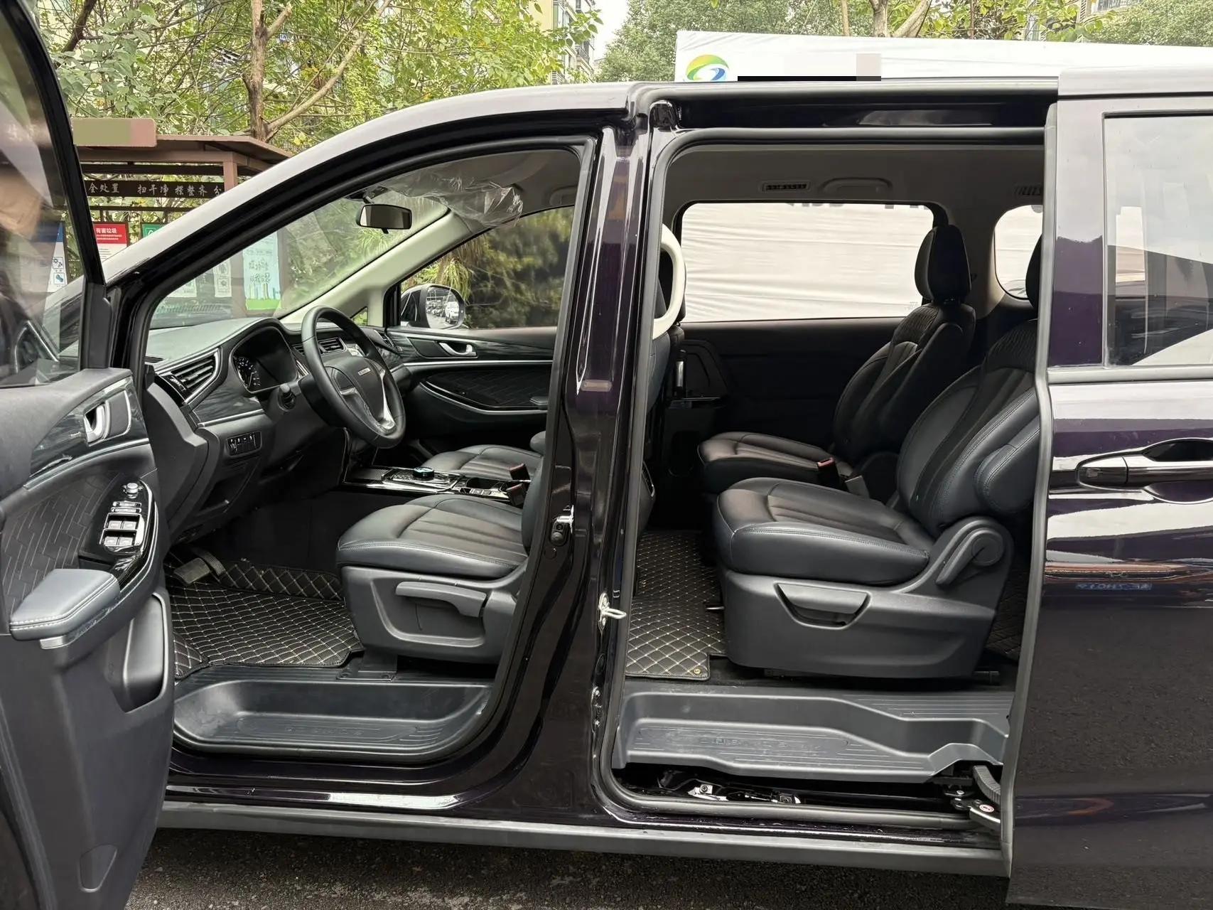 ChangAn Oshan Ko Shang EV 2020 model collar Shang 3