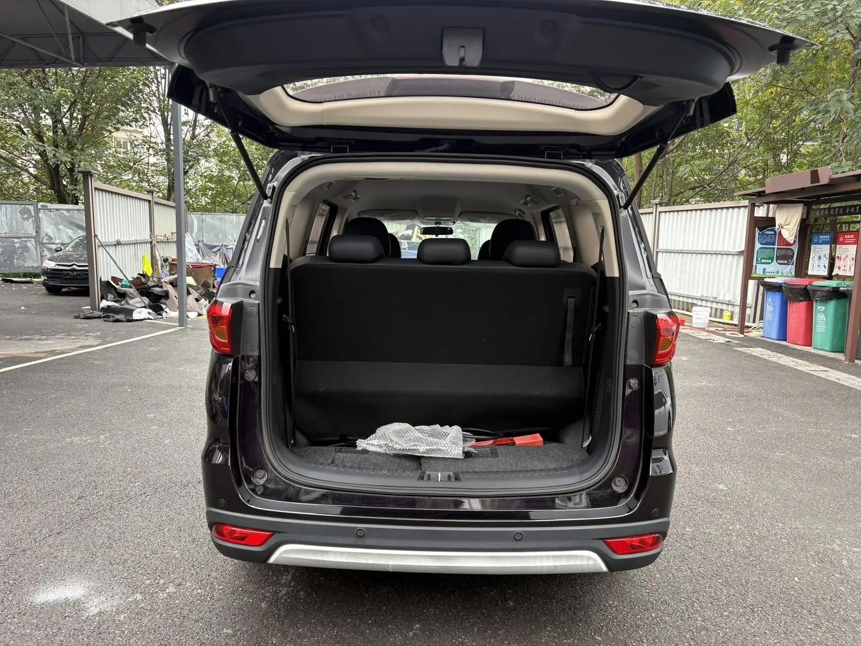 ChangAn Oshan Ko Shang EV 2020 model collar Shang 5
