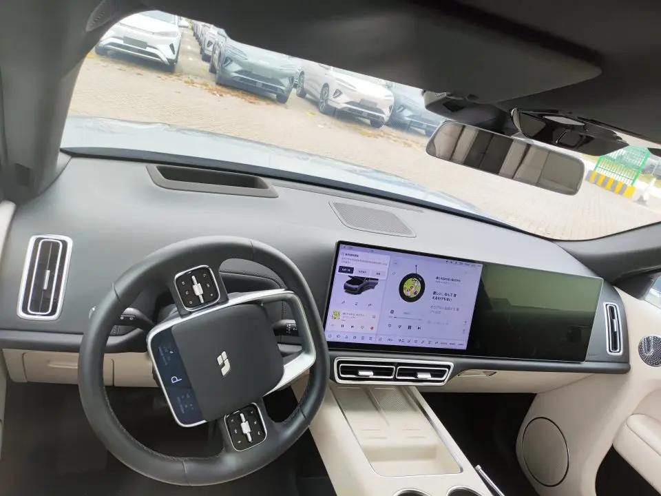 Li 2025 L8 Ultra Smart New Edition Automatic Gear 3