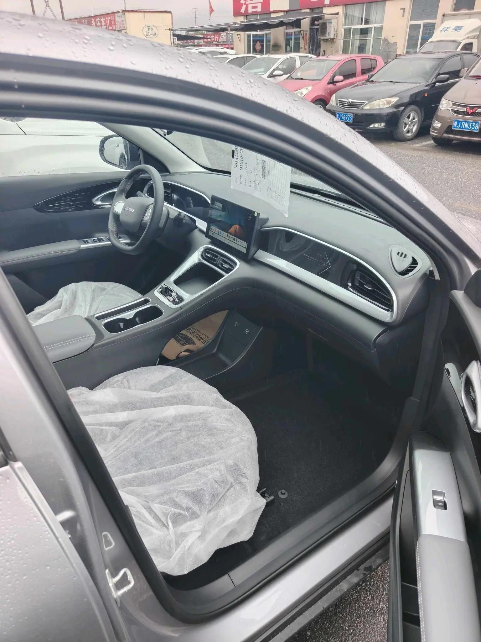 Star Wish 2026 310km Youth Edition 3