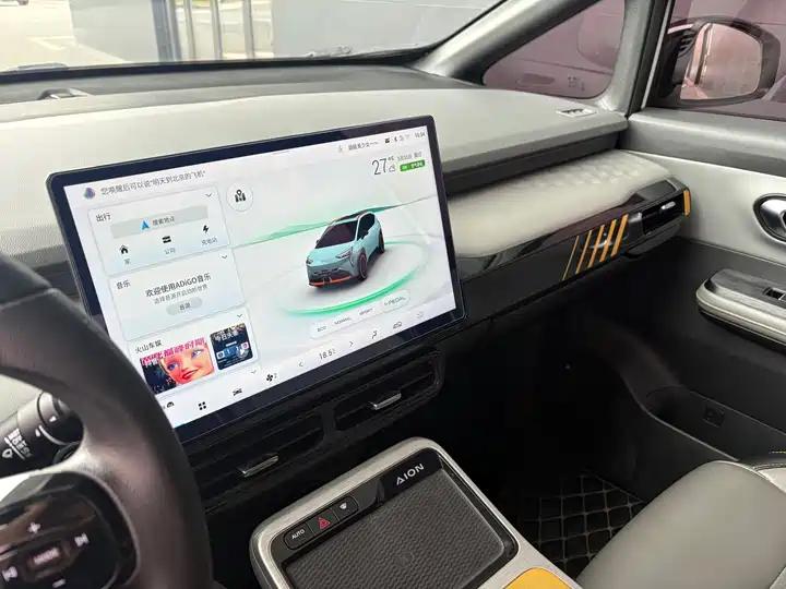 AION Y 2021 70 Smart Collar Edition 11