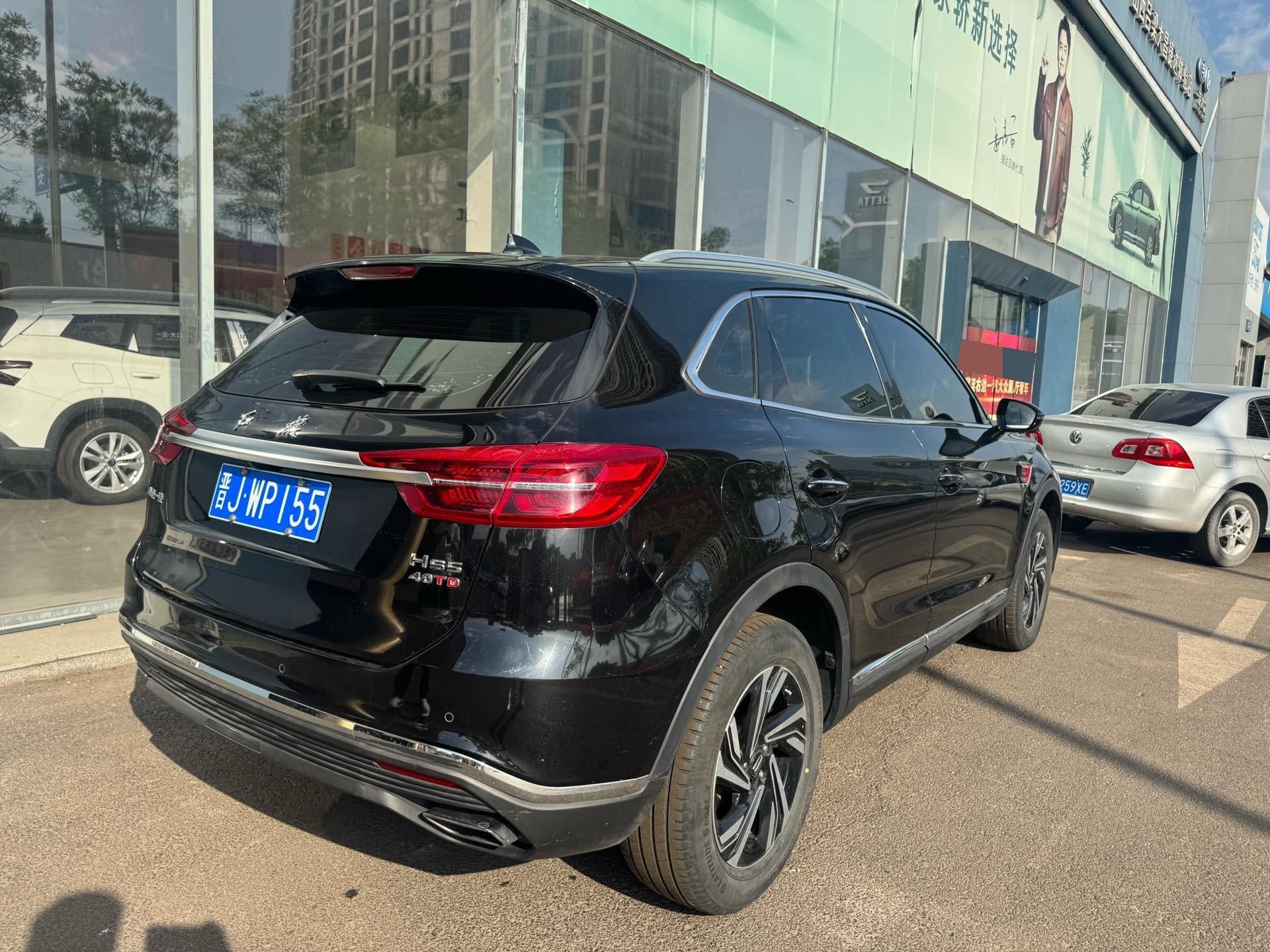 HongQi HS5 2022 2.0T Zhilian Flag Edition 3