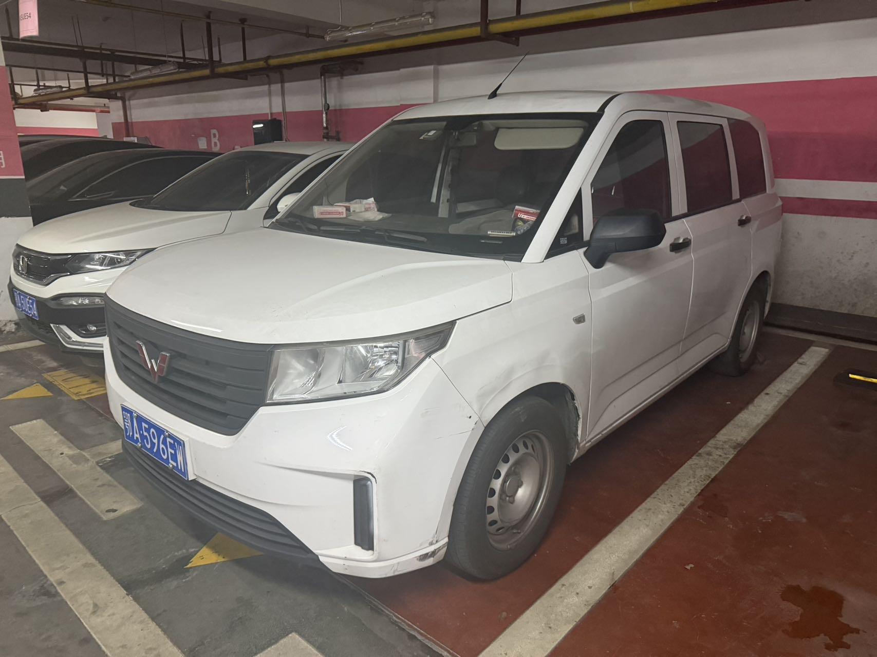 WuLing Hongguang PLUS 2019 1.5T Manual Standard 8
