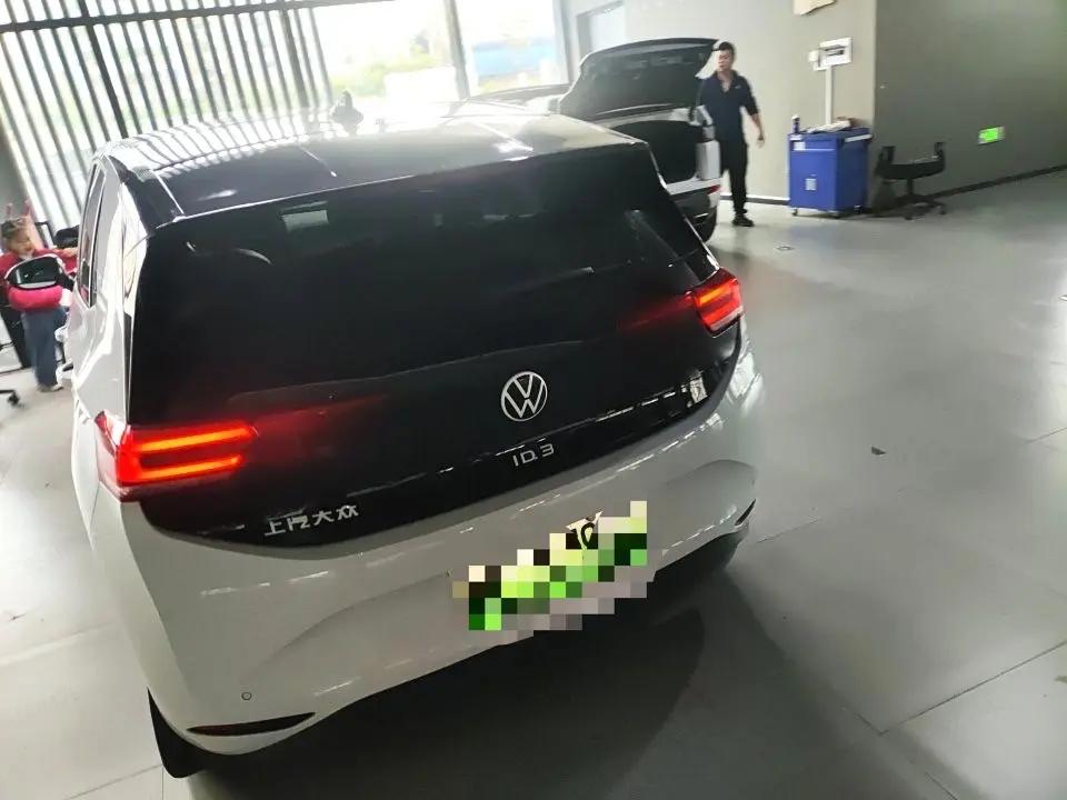 Volkswagen 2024 ID. 3 Outstanding Edition Automatic Transmission 5