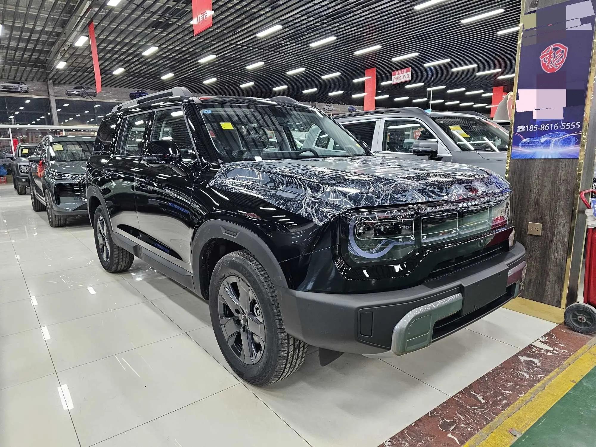 Beijing 2026 BJ30 1.5T Traveler Two-Drive Standard Automatic Gear 6