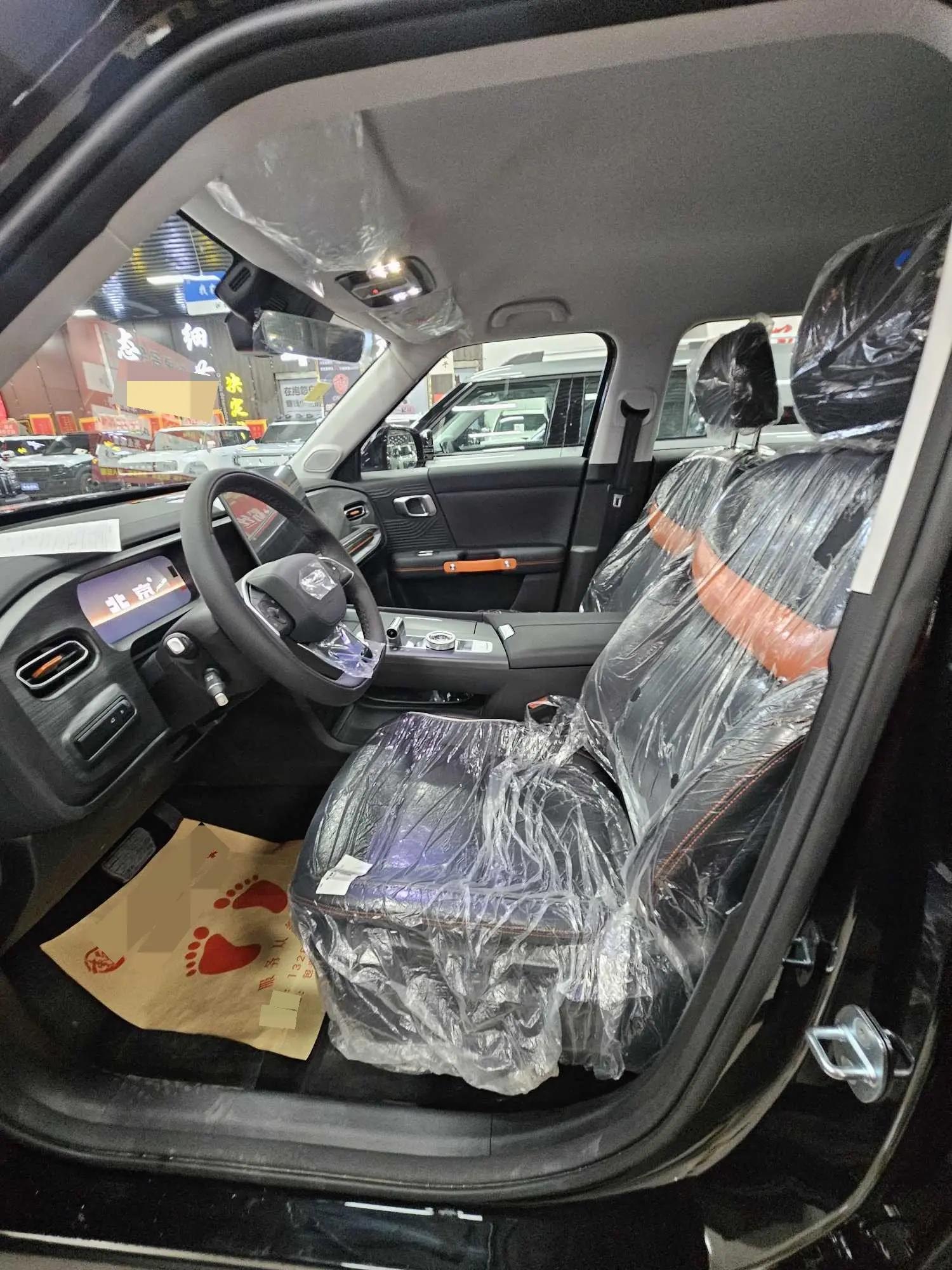 Beijing 2026 BJ30 1.5T Traveler Two-Drive Standard Automatic Gear 7