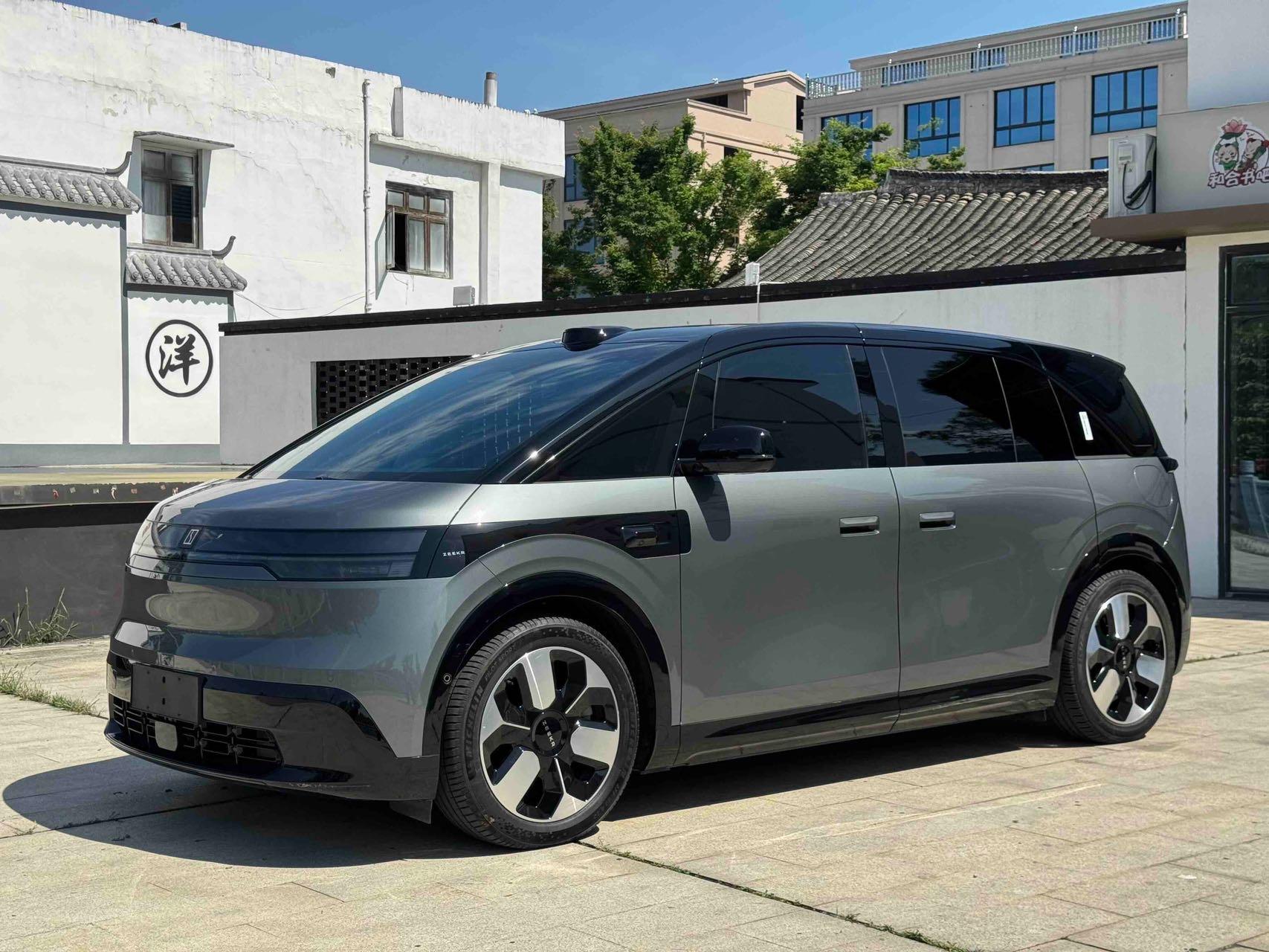 Zeekr MIX 2024 ternary lithium high edition