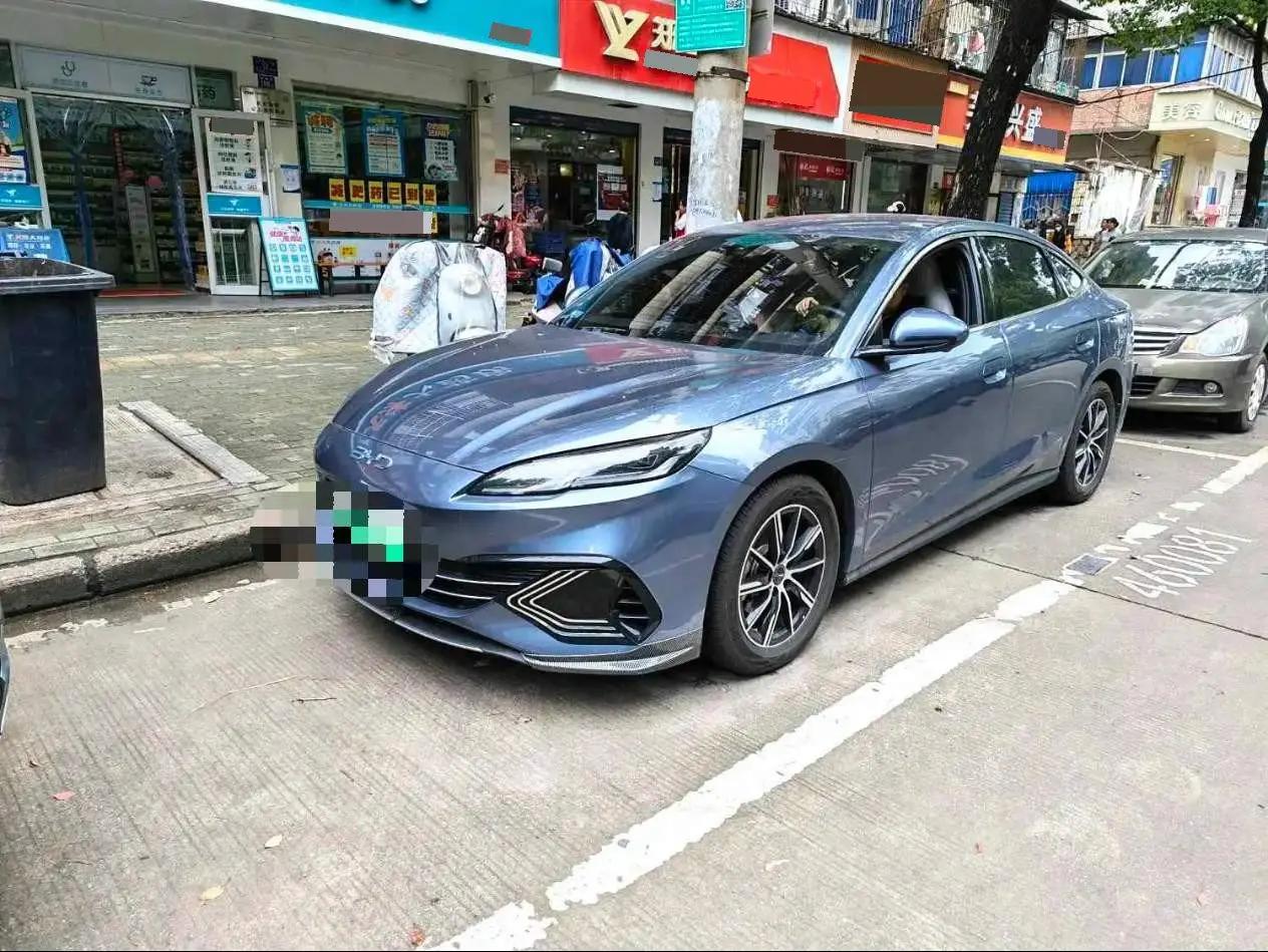 Seal 06 DM-i 2024 DM-i 80KM Honorable Model