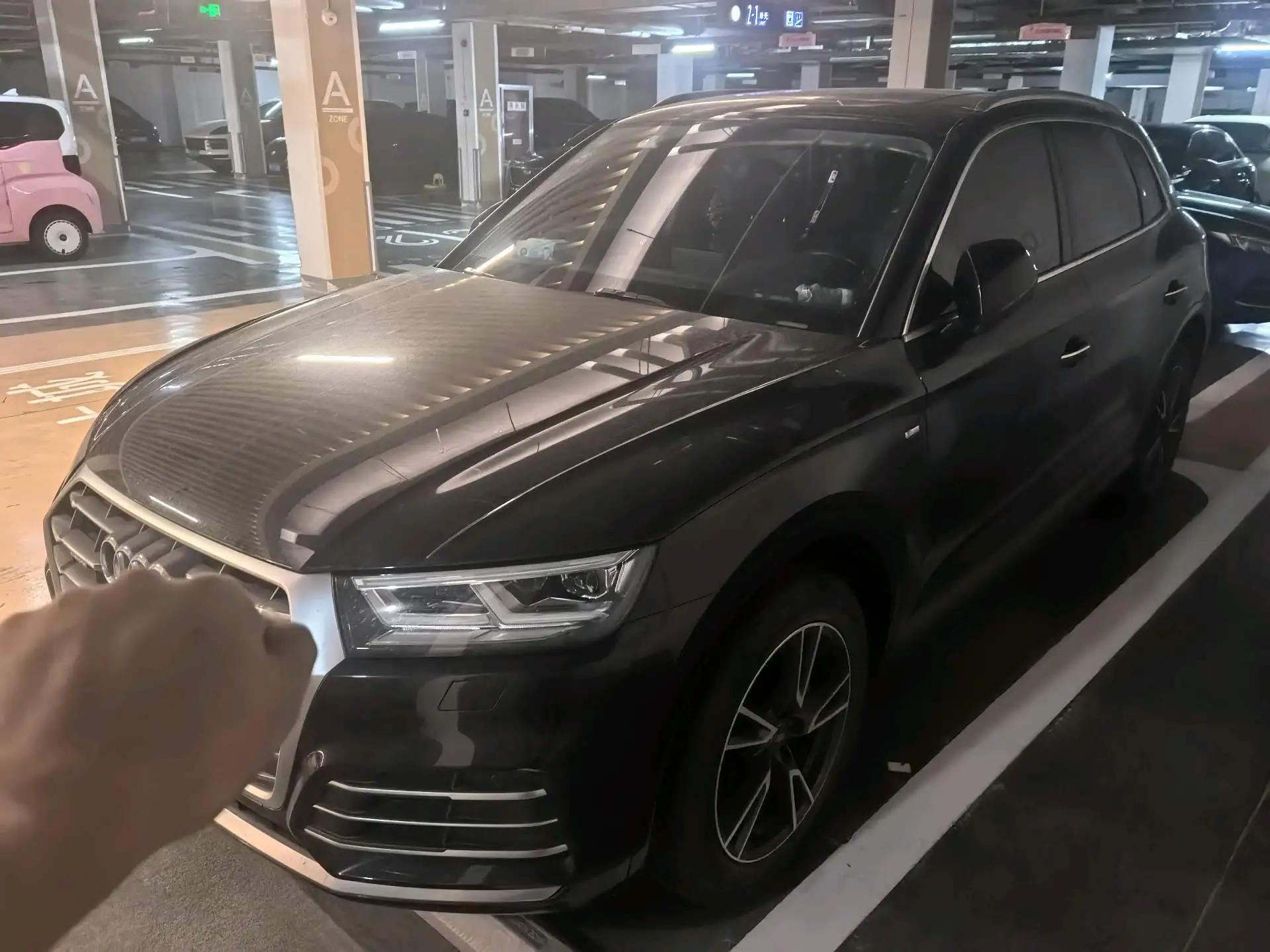 Audi Q5L 2020 40 TFSI Enjoy Fashion