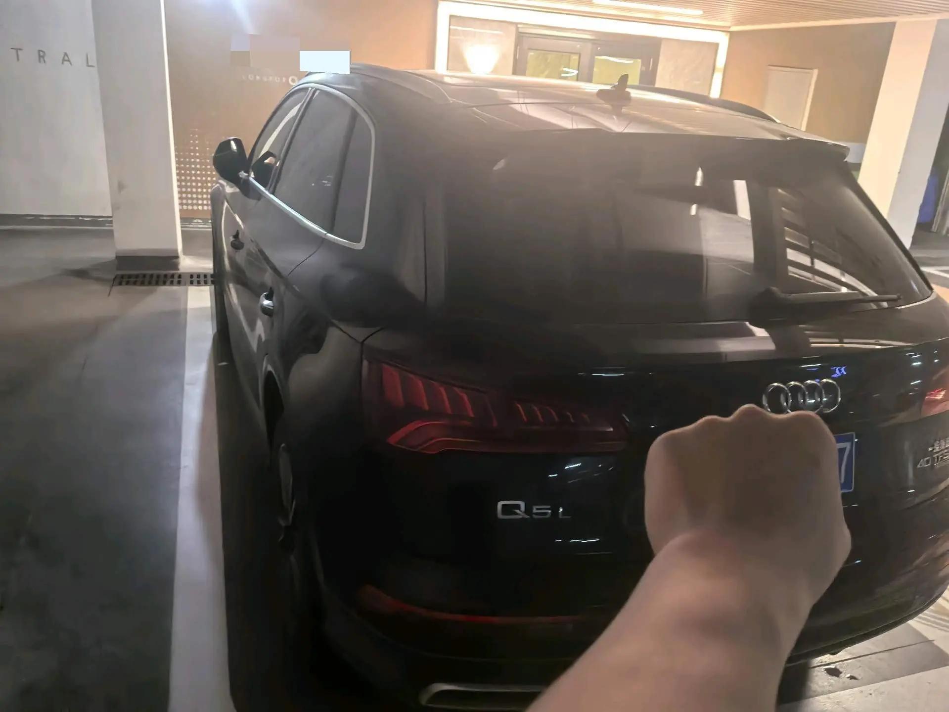 Audi Q5L 2020 40 TFSI Enjoy Fashion 3