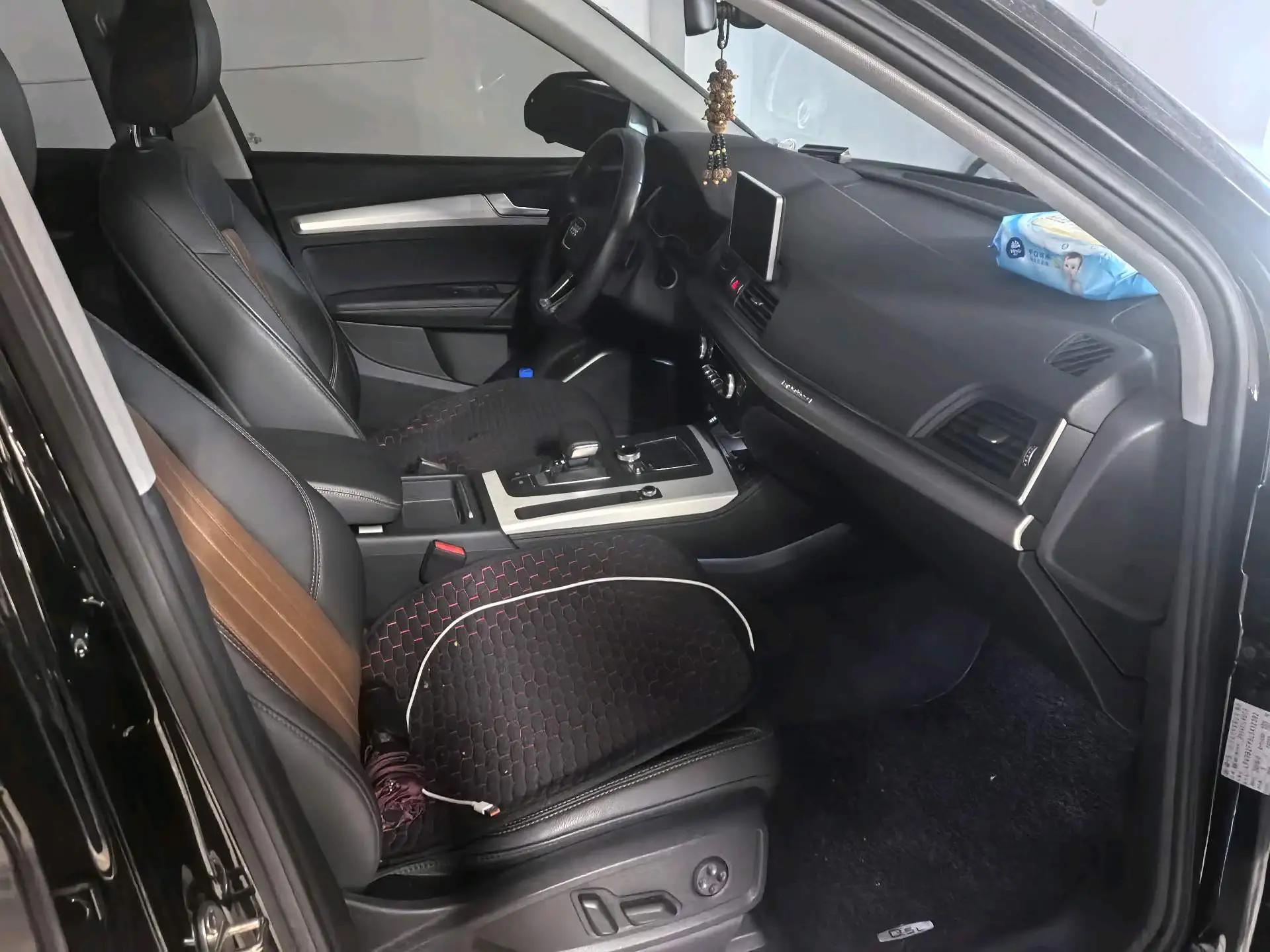 Audi Q5L 2020 40 TFSI Enjoy Fashion 5