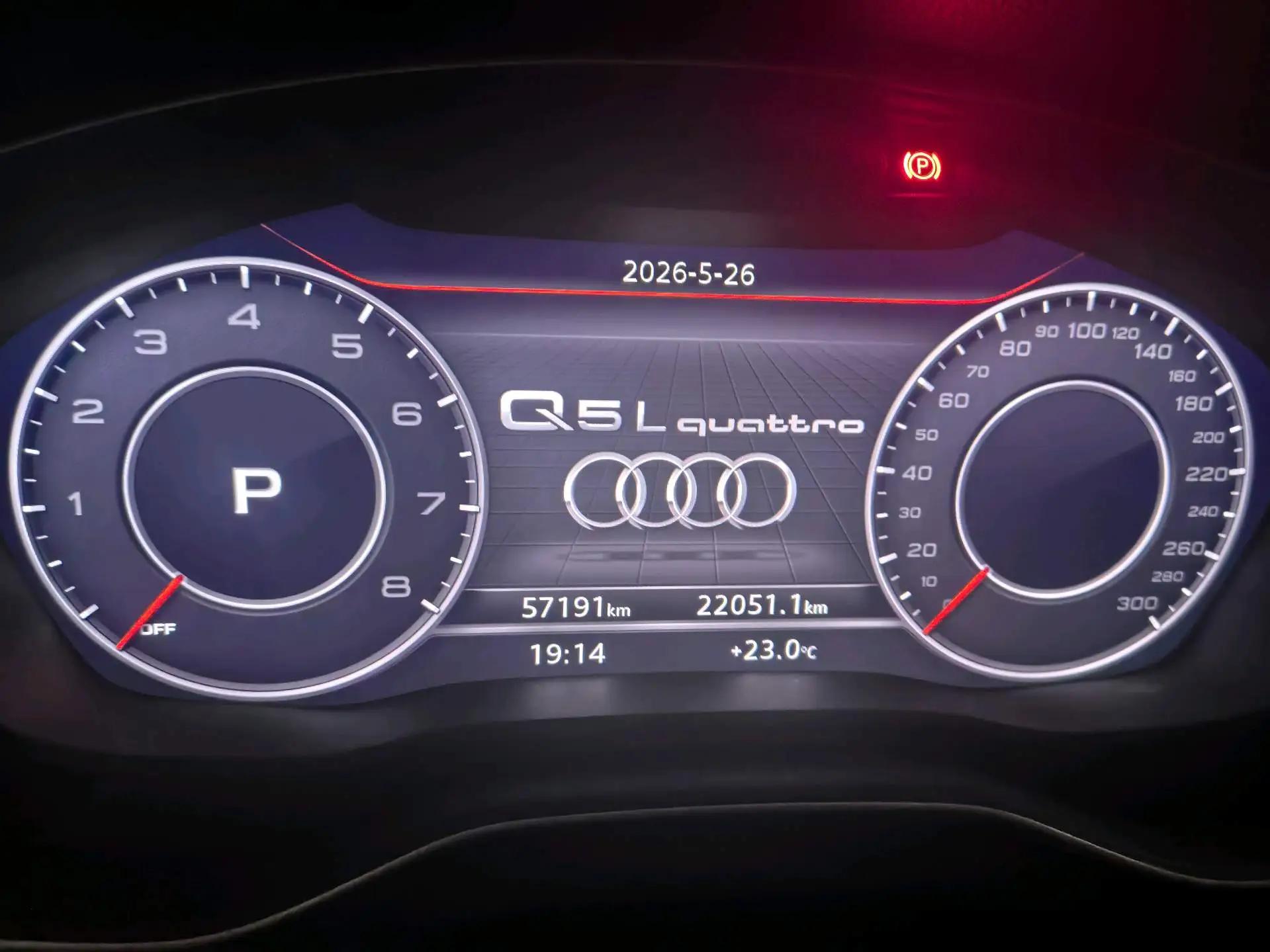 Audi Q5L 2020 40 TFSI Enjoy Fashion 7