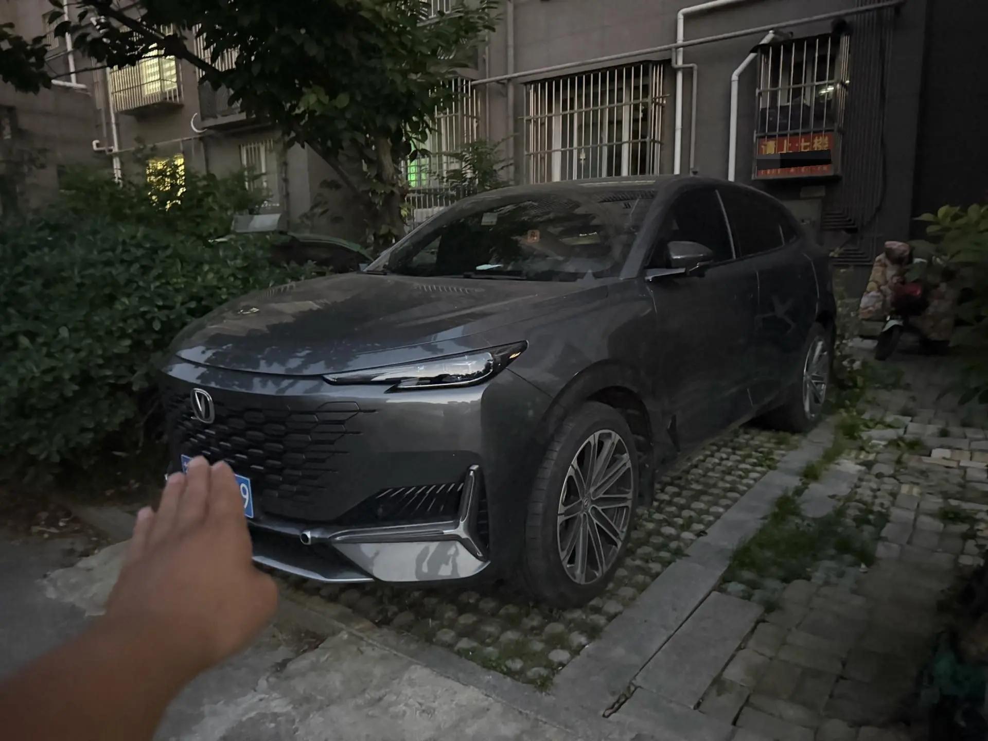 ChangAn UNI-K 2021 2.0T All-Wheel Drive Premium Model