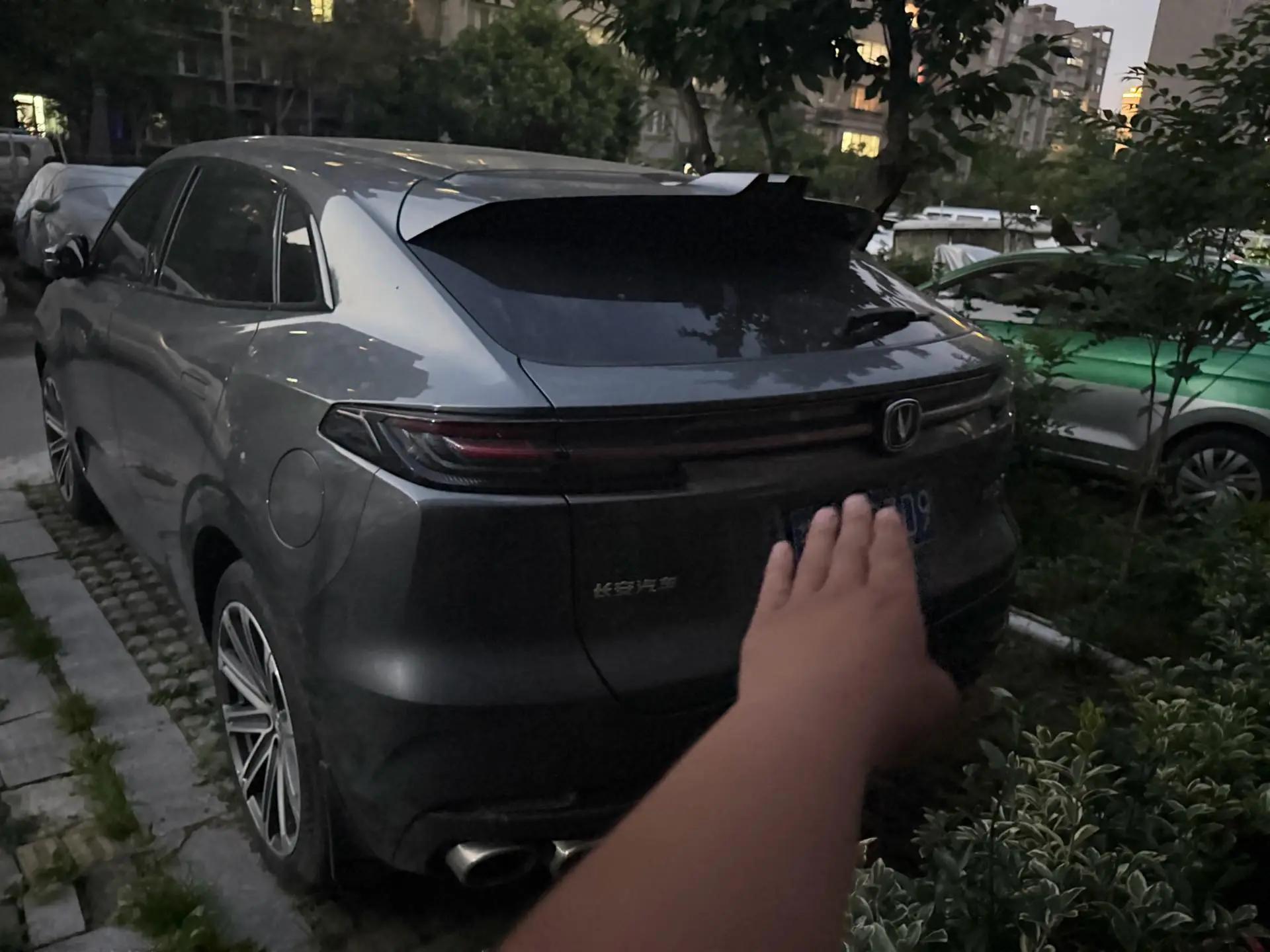 ChangAn UNI-K 2021 2.0T All-Wheel Drive Premium Model 5